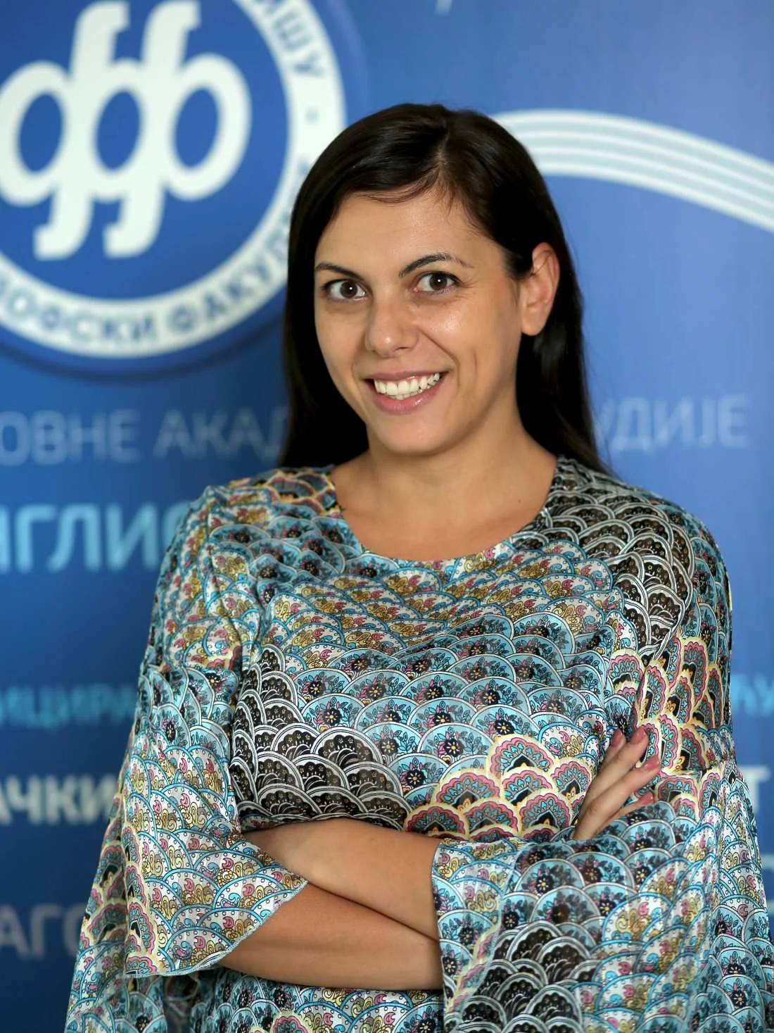 Aleksandra Bogdanović