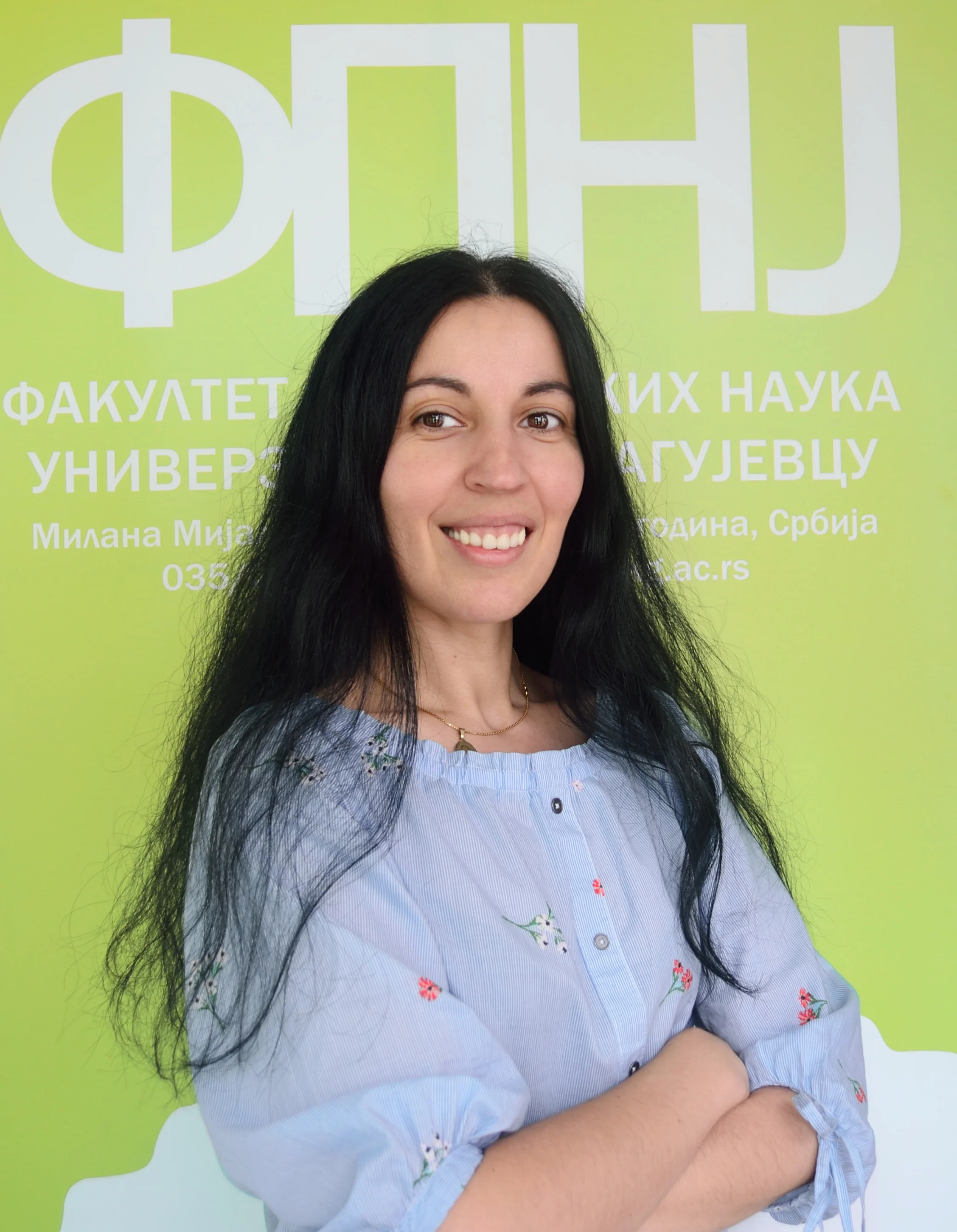 Aleksandra Mihajlović