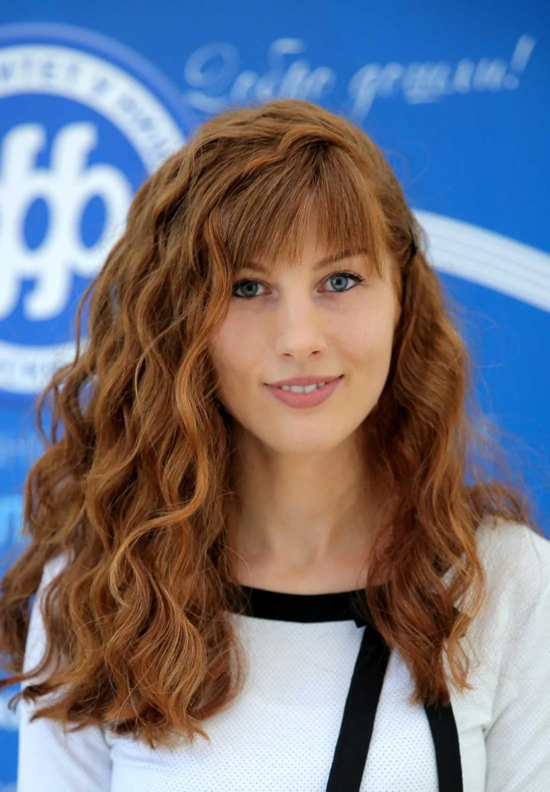 Aleksandra Nikolajević