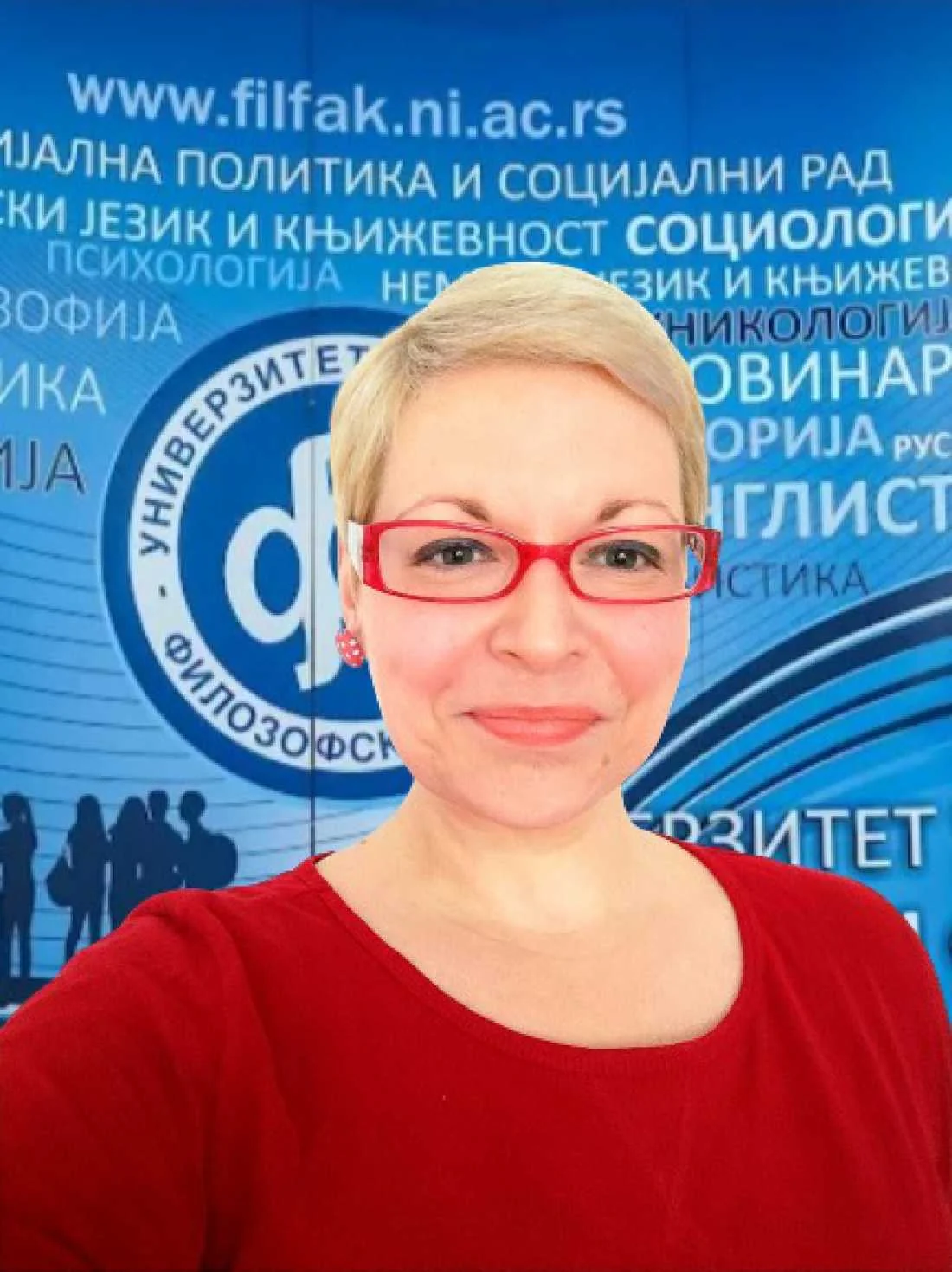 Ana Kocić Stanković