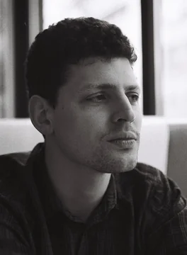Andrej Bjelaković