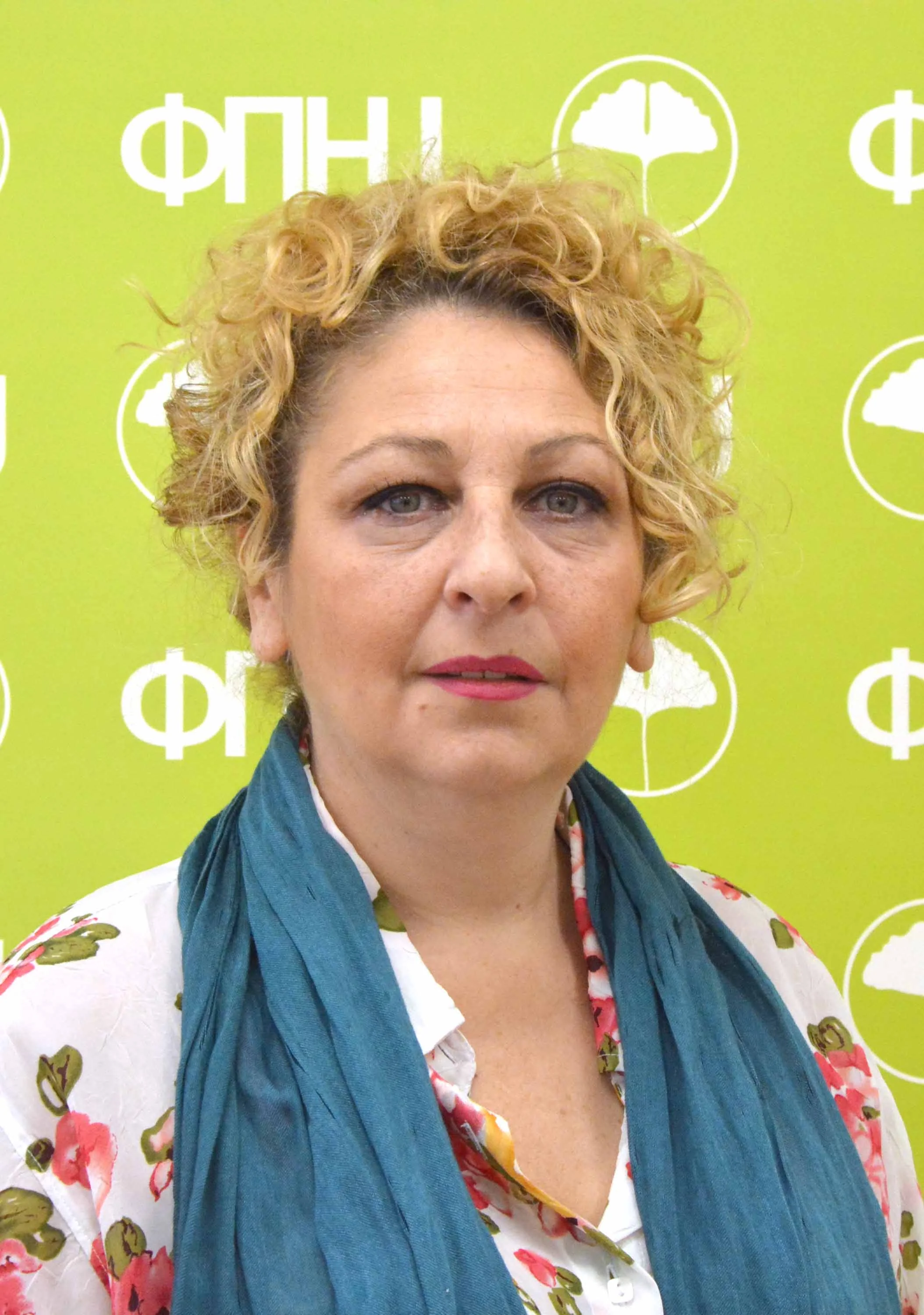 Biljana Stojanović