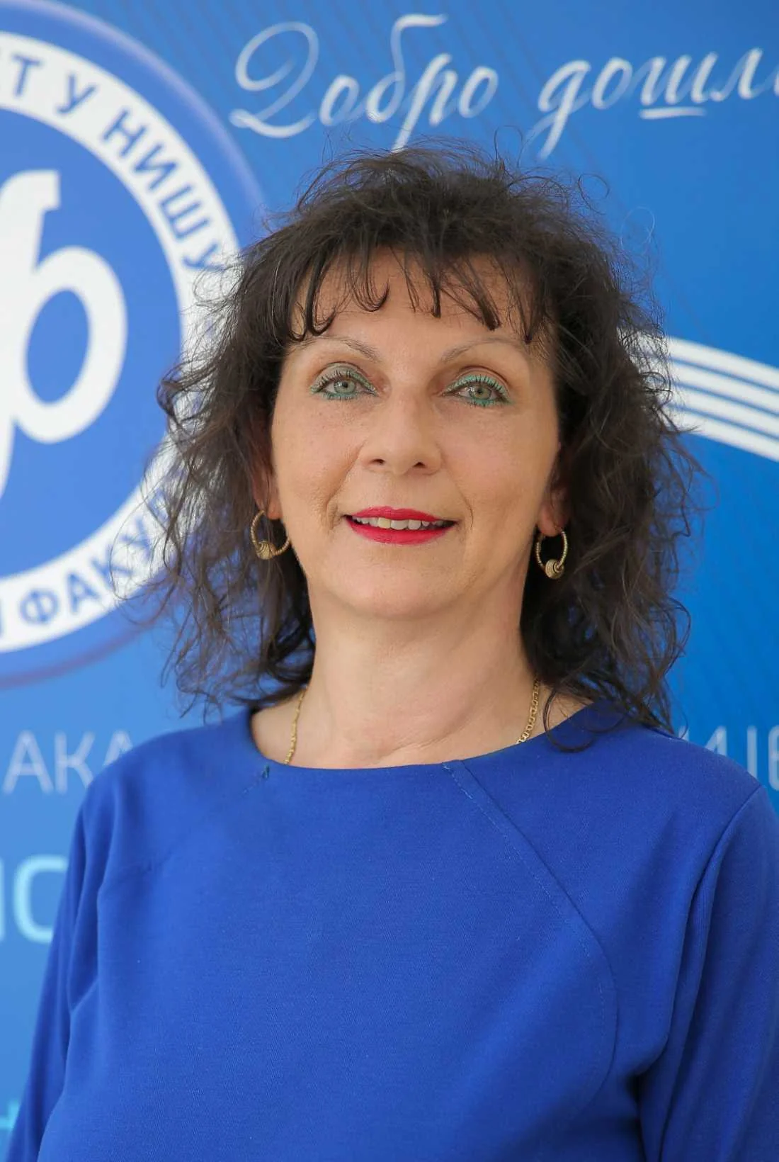 Bisera Jevtić