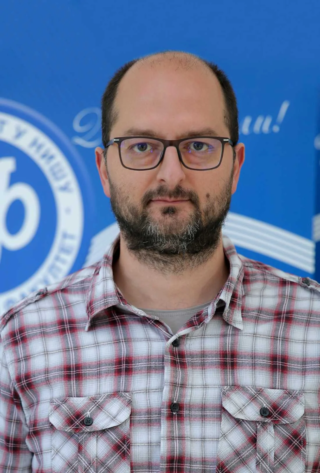 Branimir Stanković
