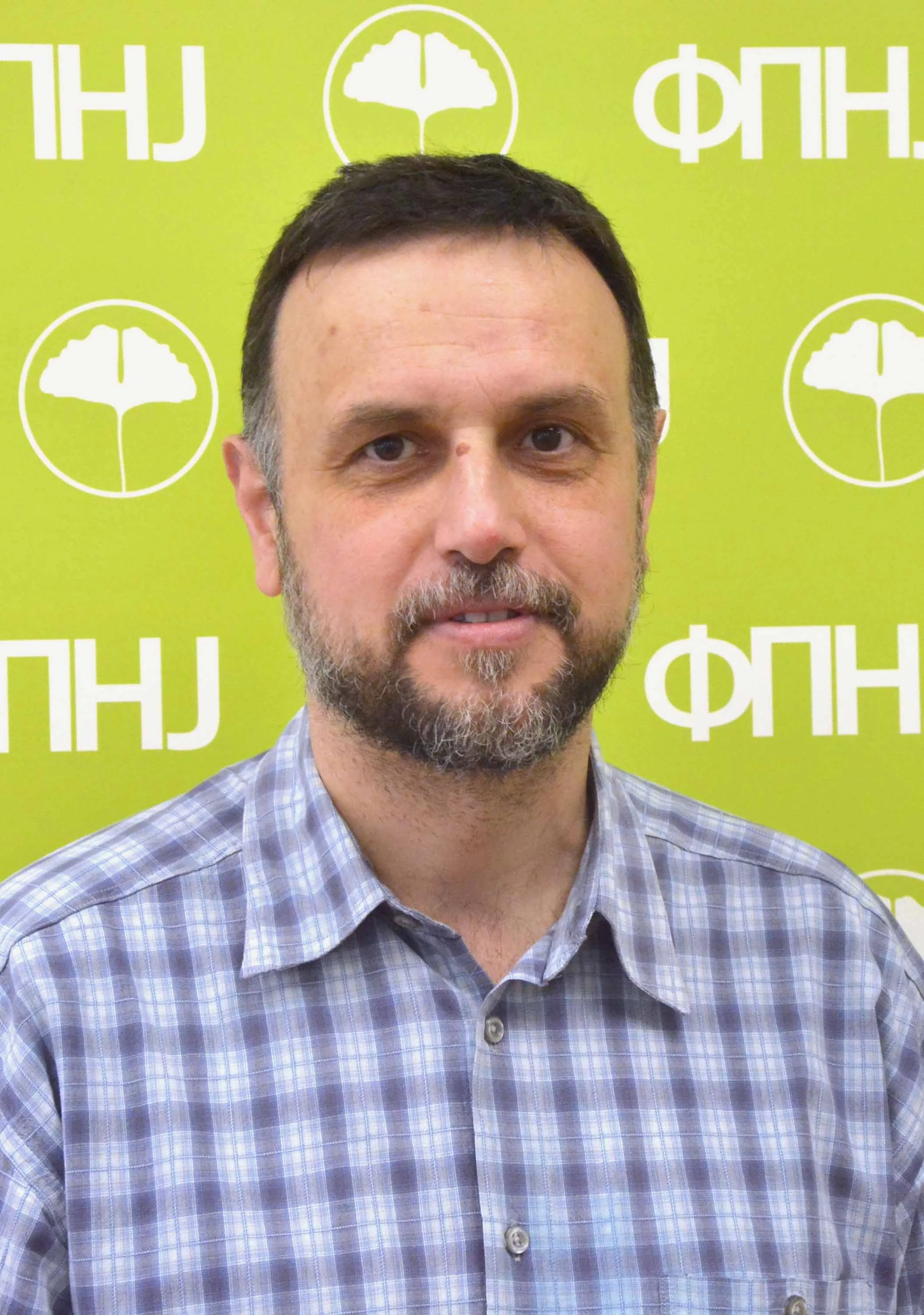 Branko Ilić