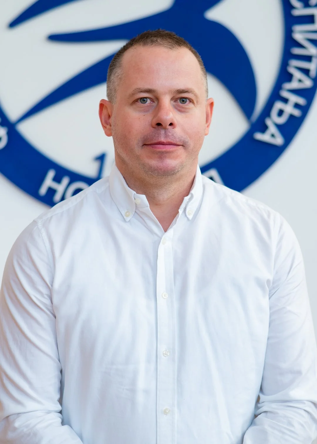 Damjan Jakšić