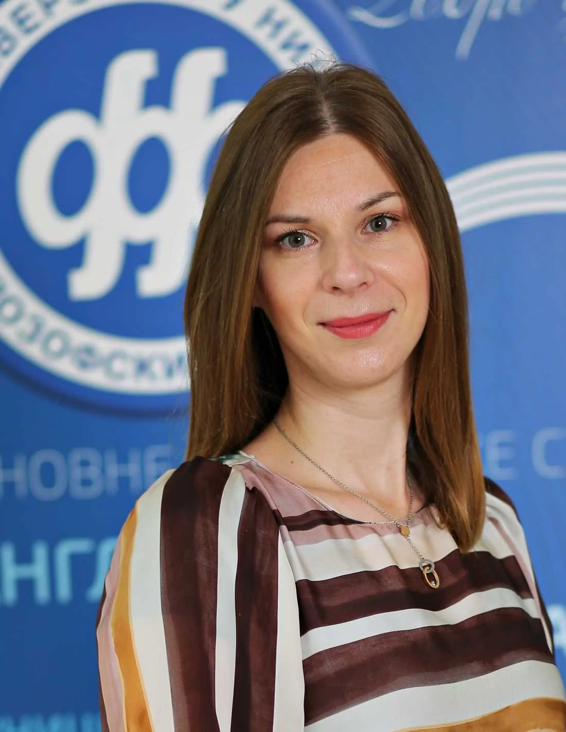 Damjana Dimitrijević