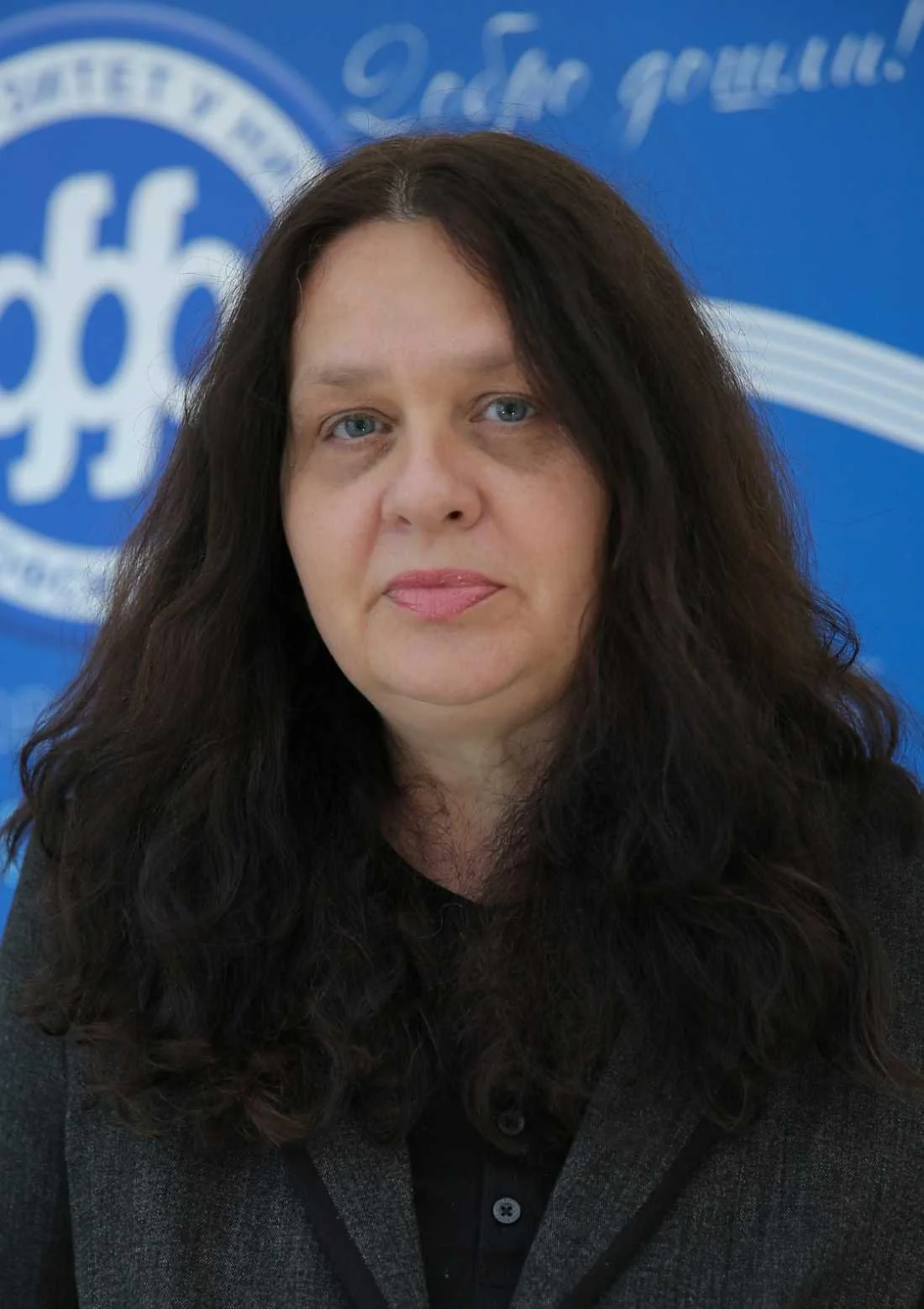 Danijela Gavrilović