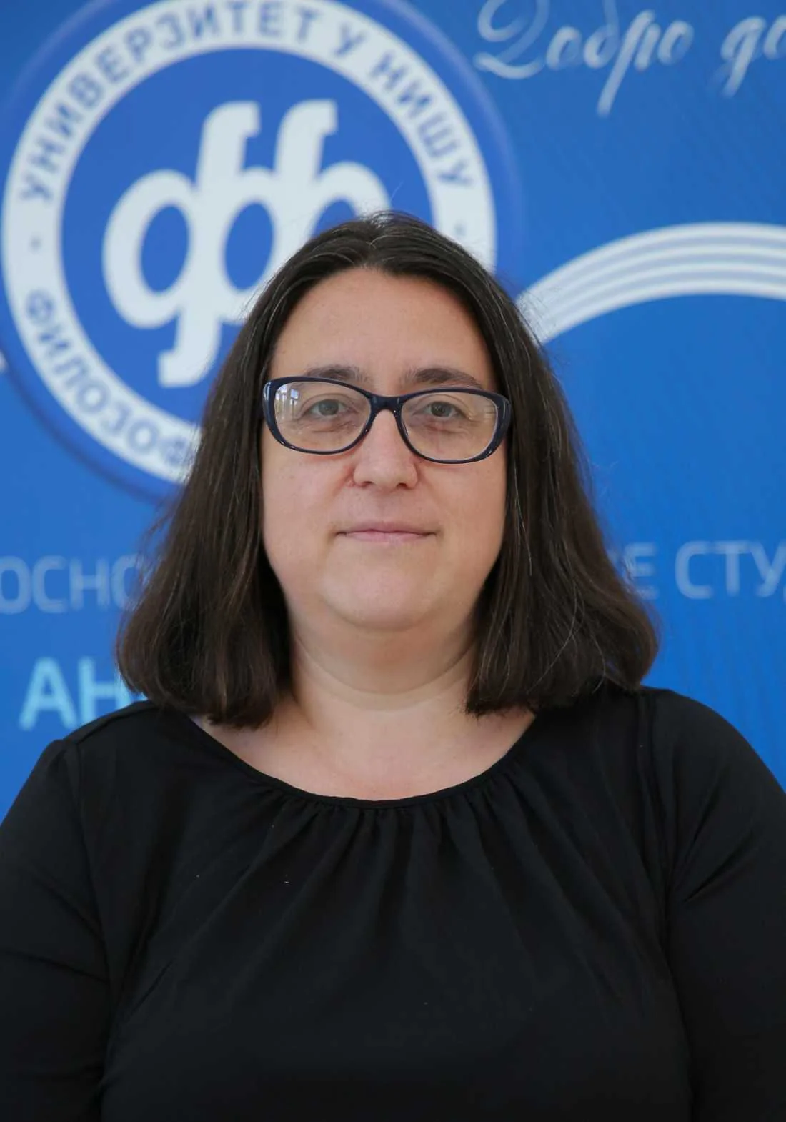 Danijela Petković
