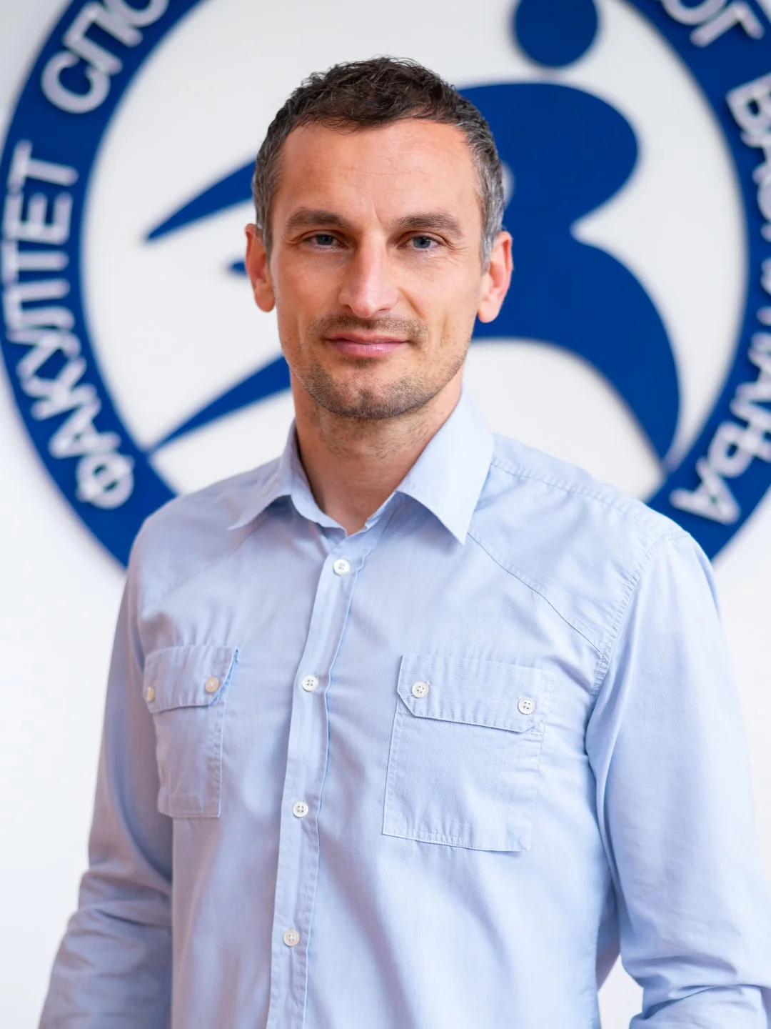Dejan Javorac