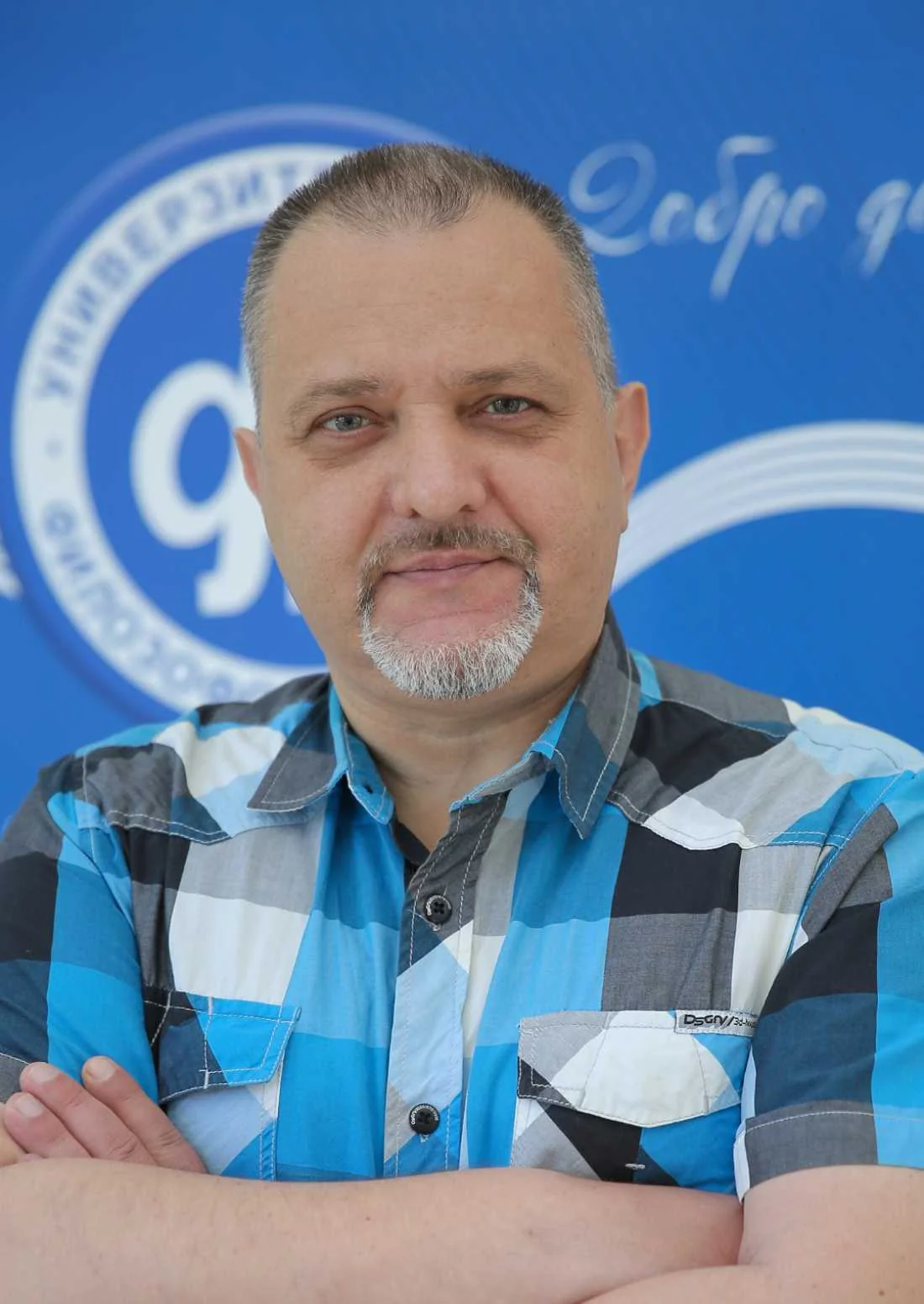 Dejan Marković