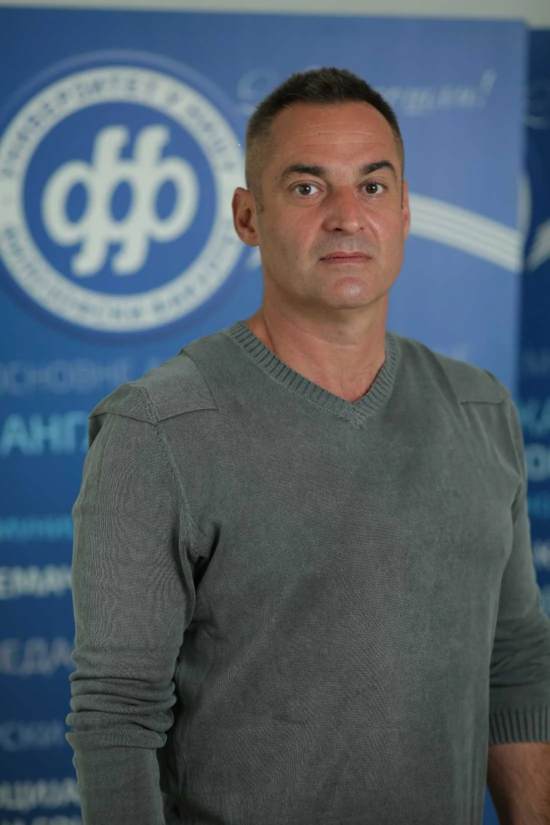 Dejan Milutinović