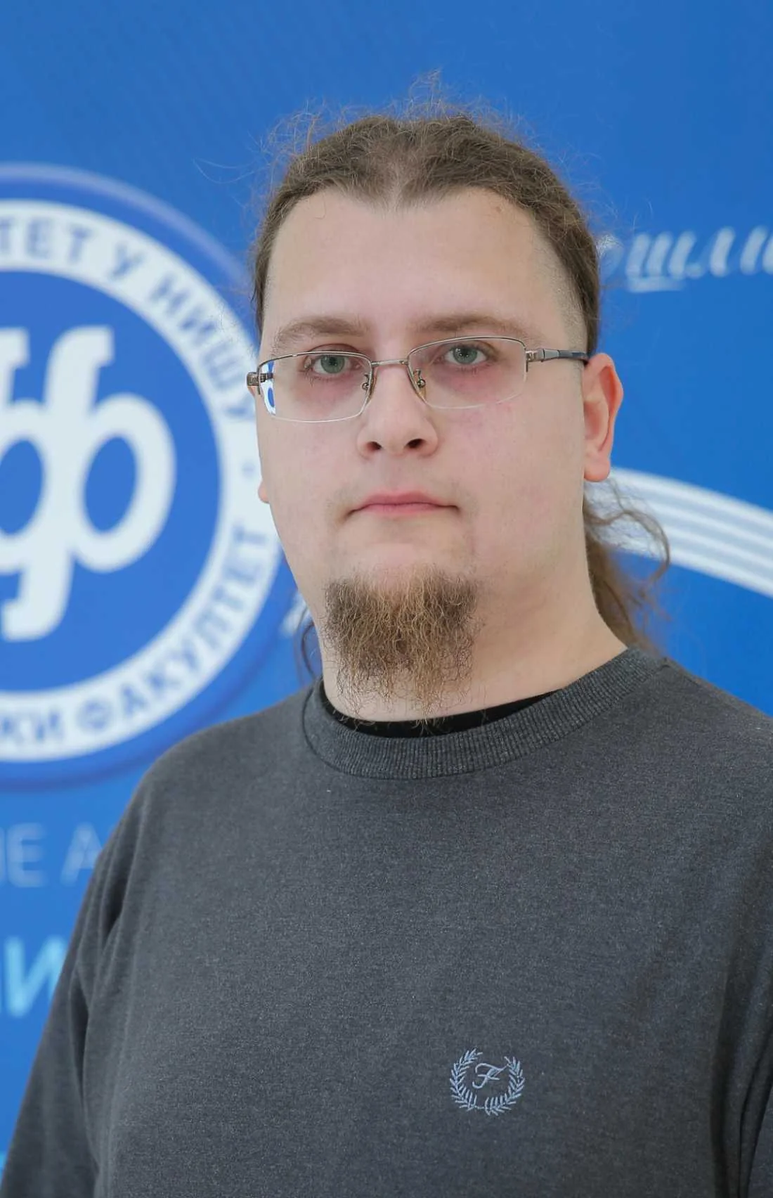 Dejan Pavlović