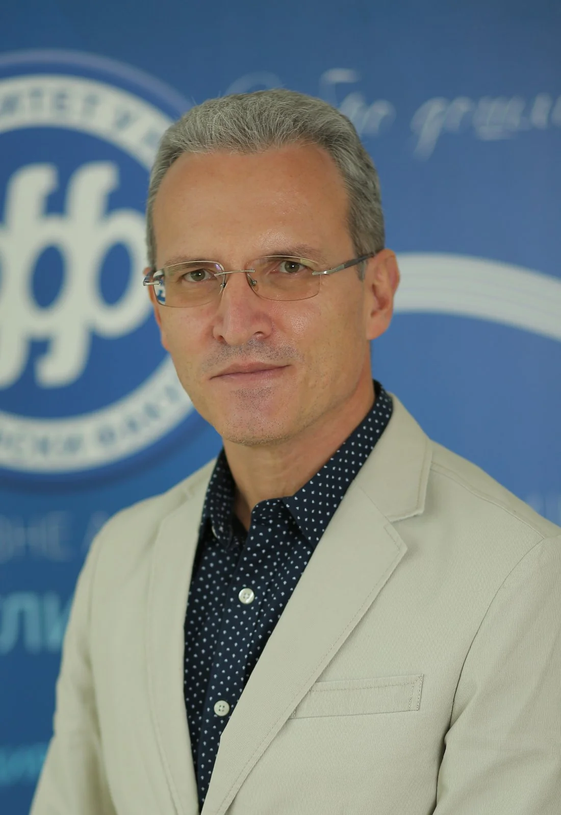 Dragan Todorović