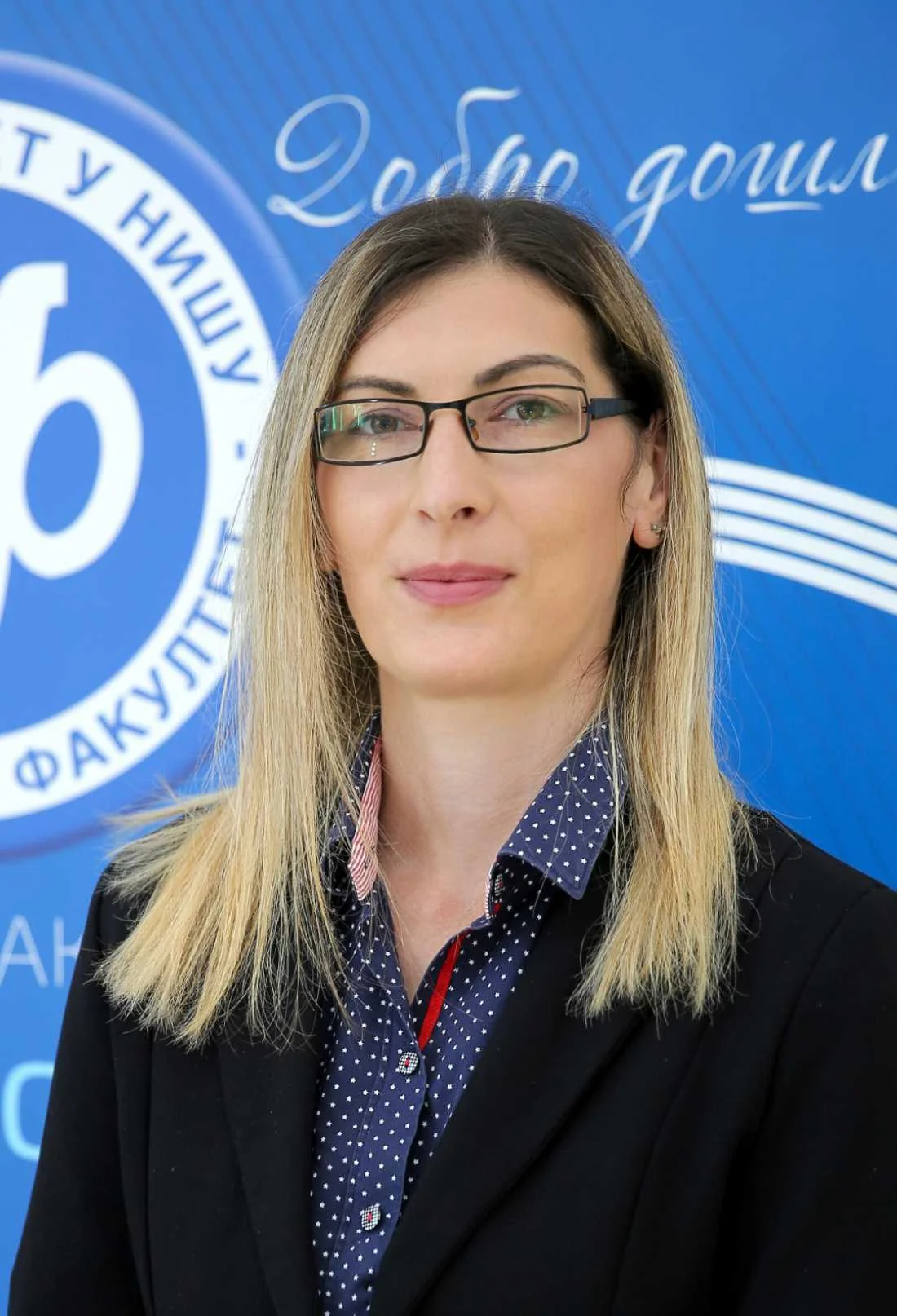Dragana Jovanović