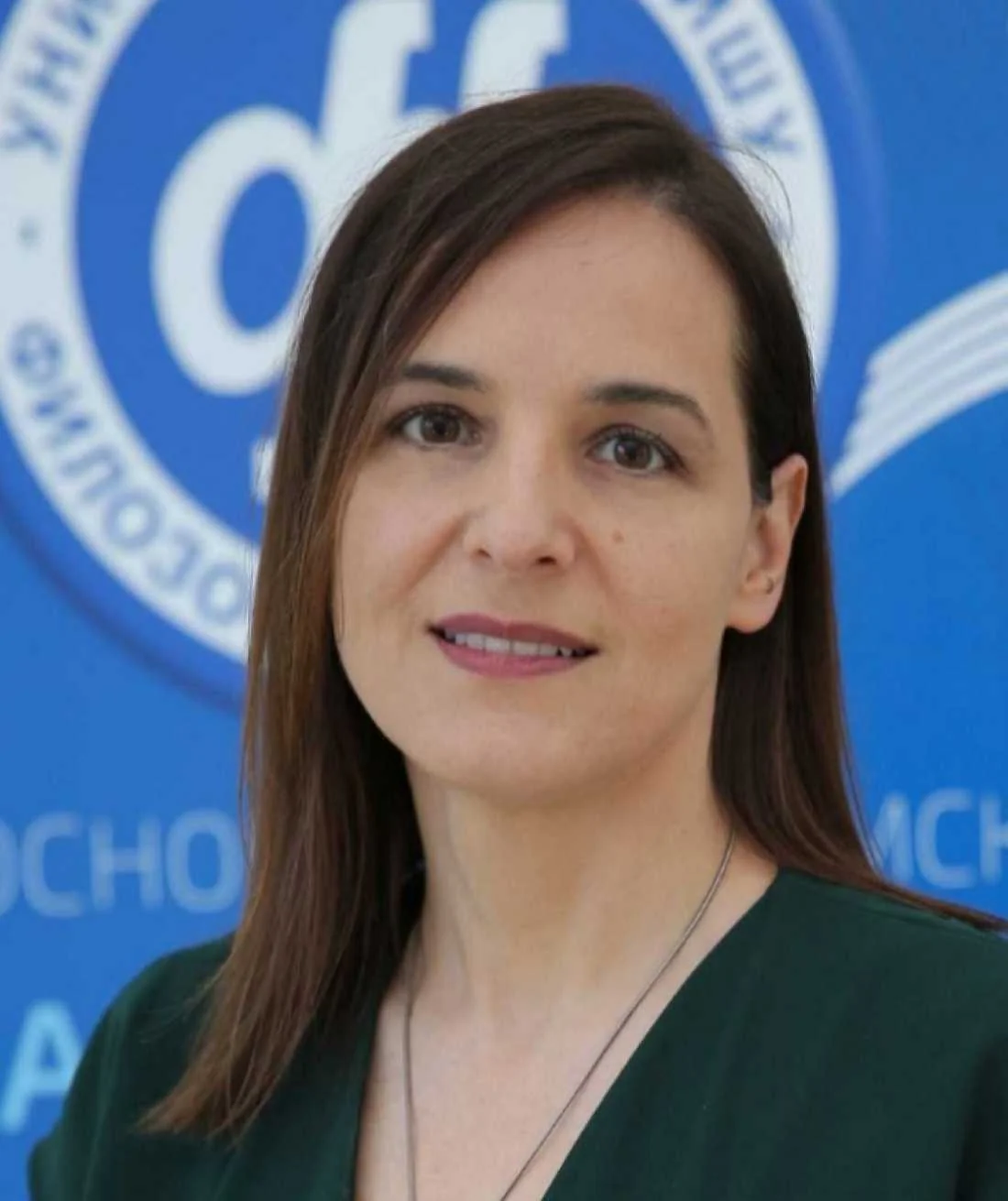 Dragana Pavlović