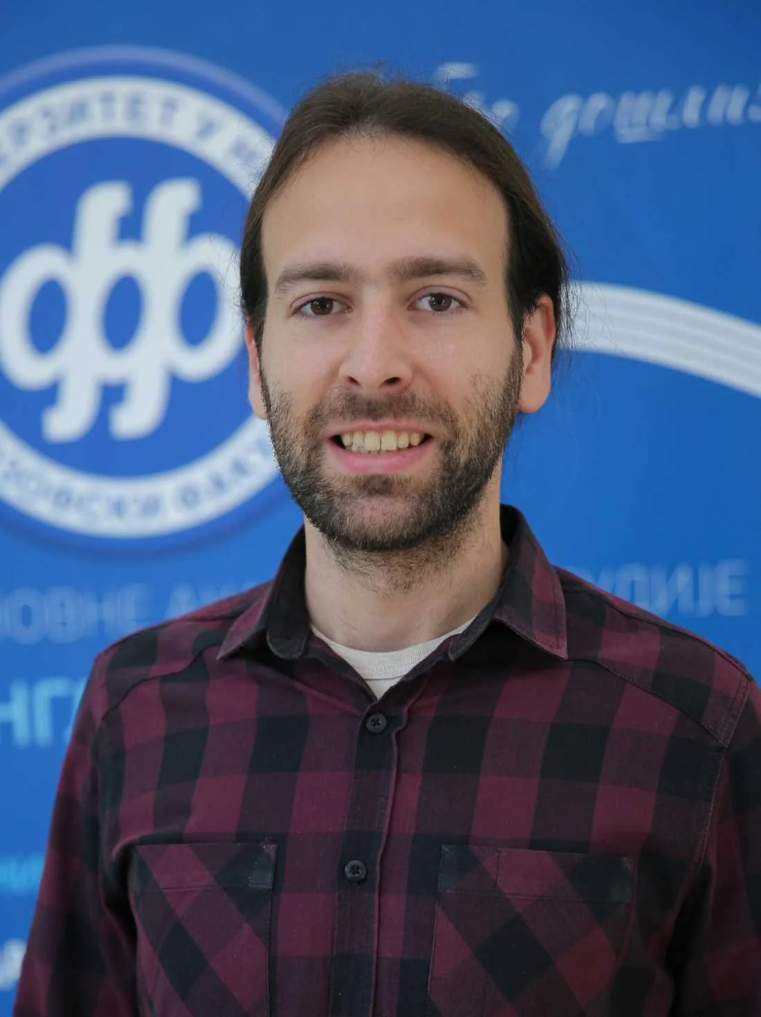 Dušan Milenković