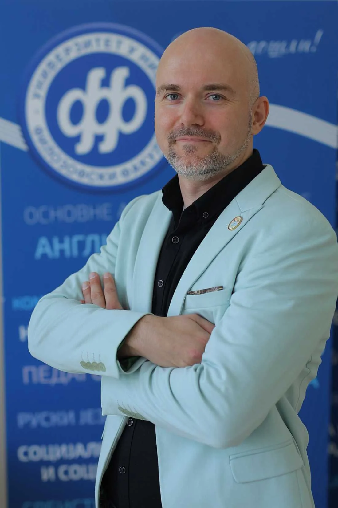 Dušan Todorović
