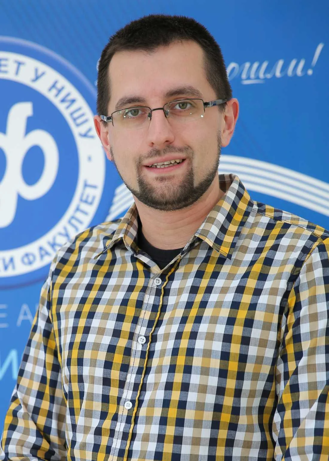 Dušan Vlajić