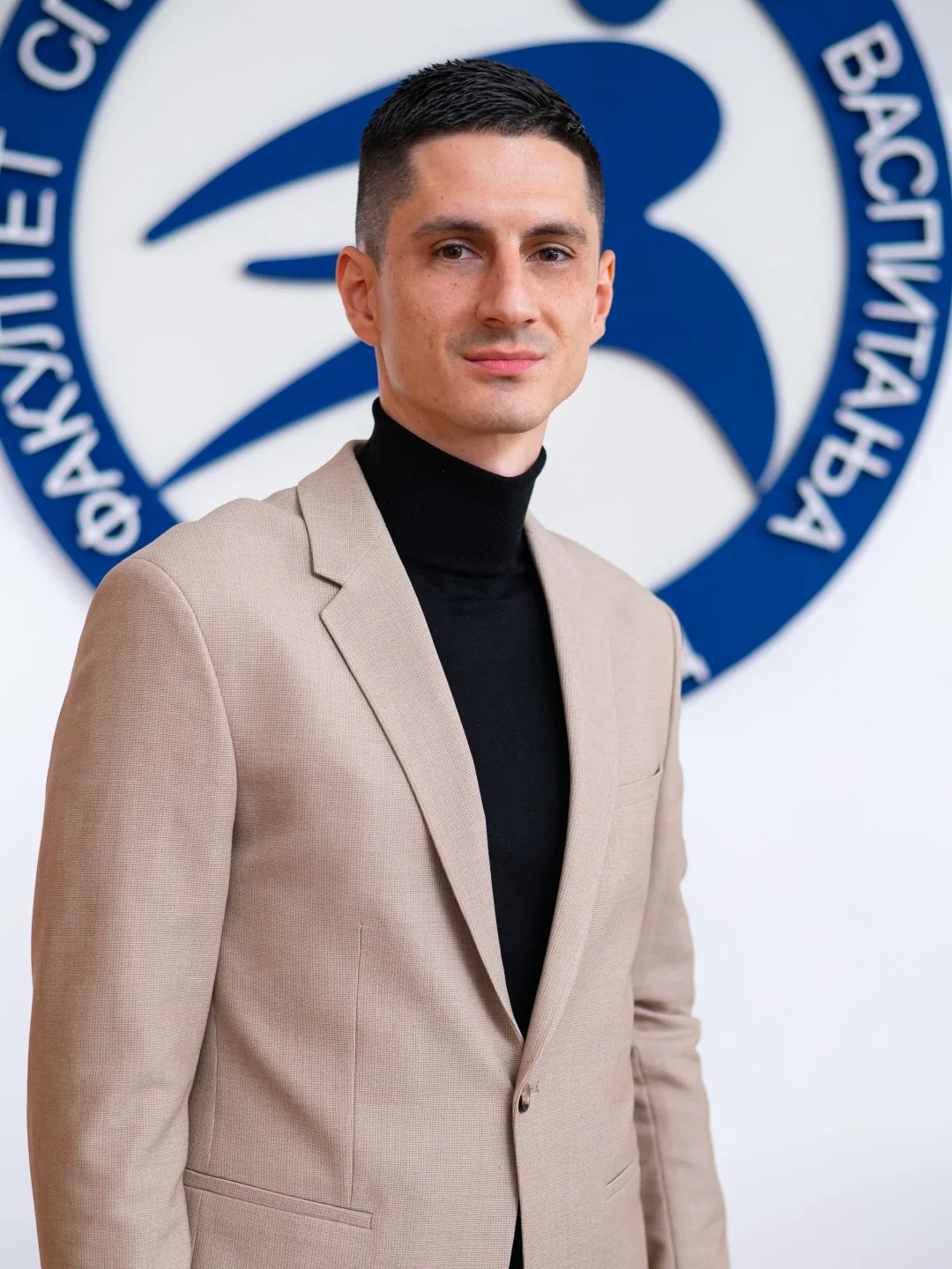 Duško Cvijović