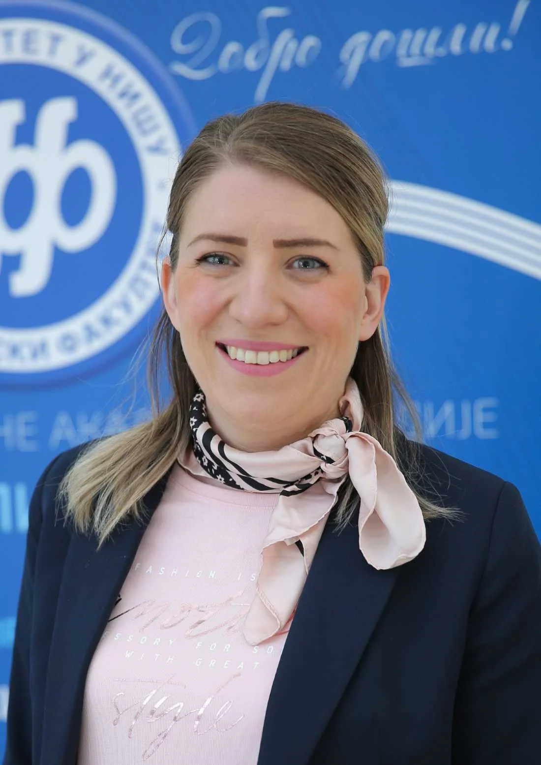 Emilija Nikolić