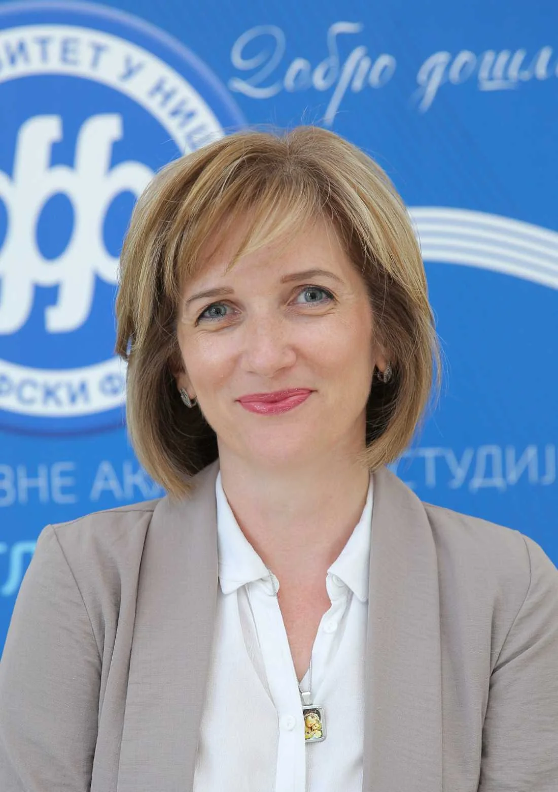 Irena Ljubomirović