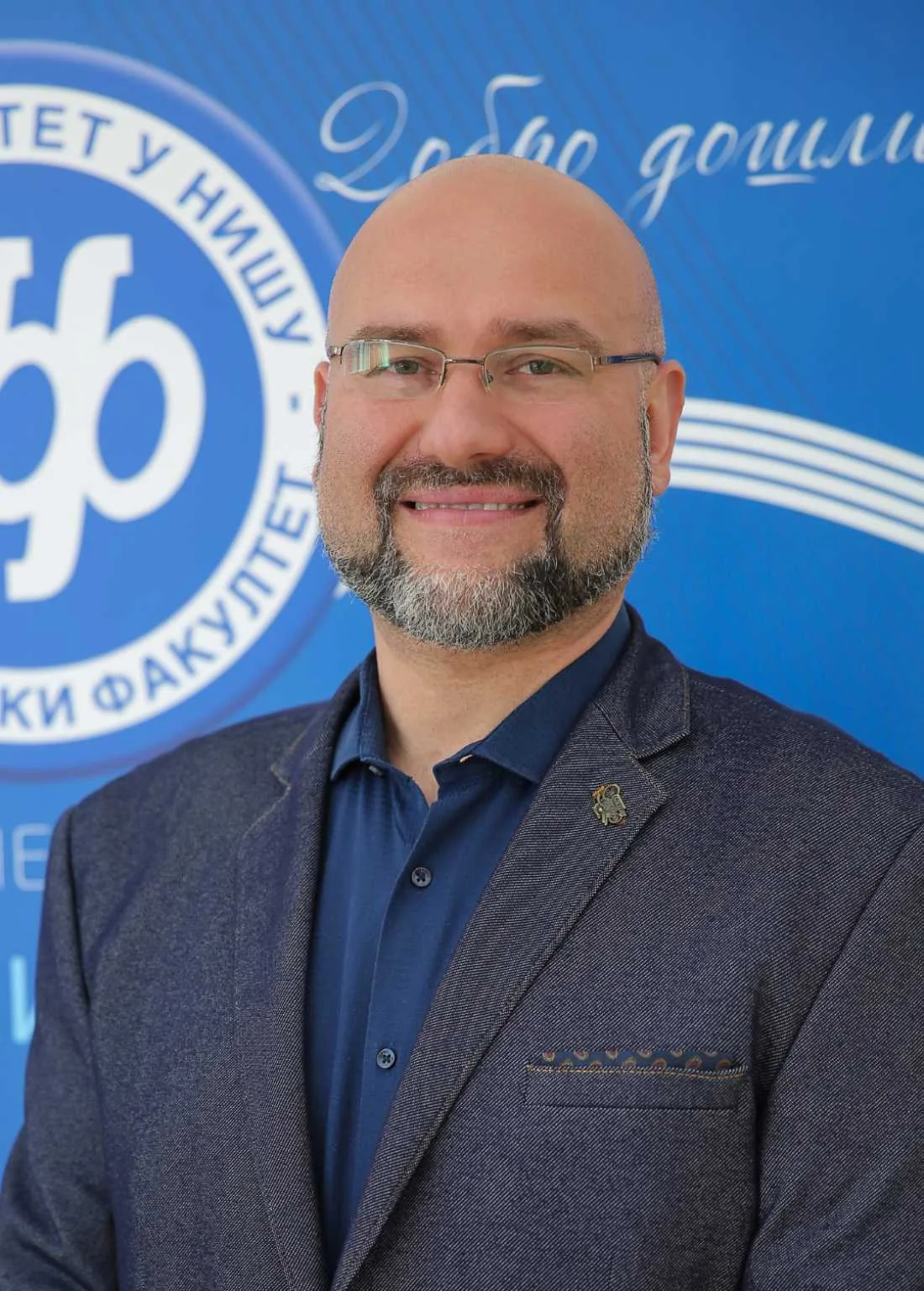 Ivan Jovanović