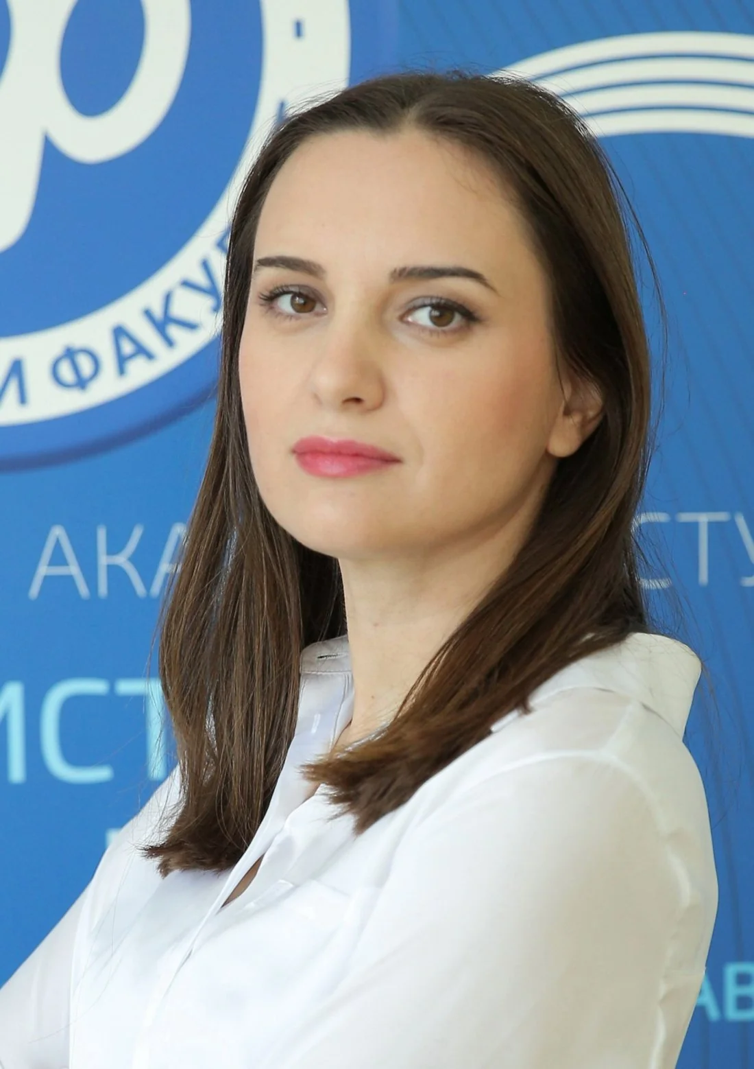 Ivana Janković