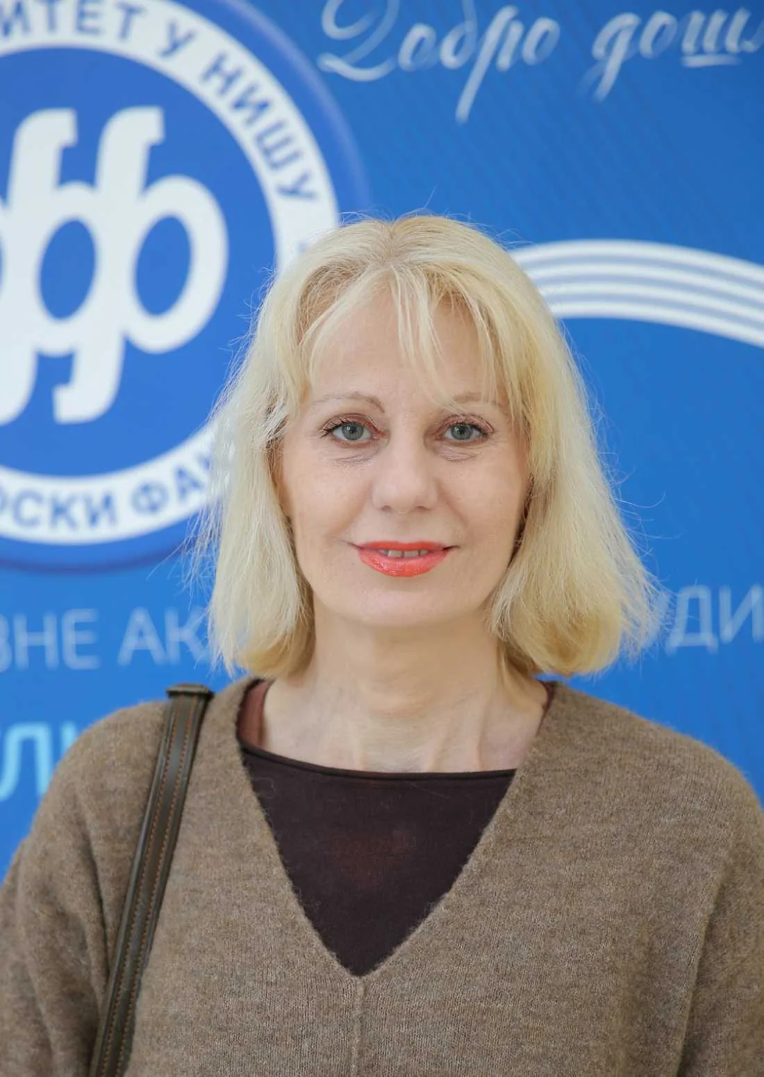 Ivana Miljković