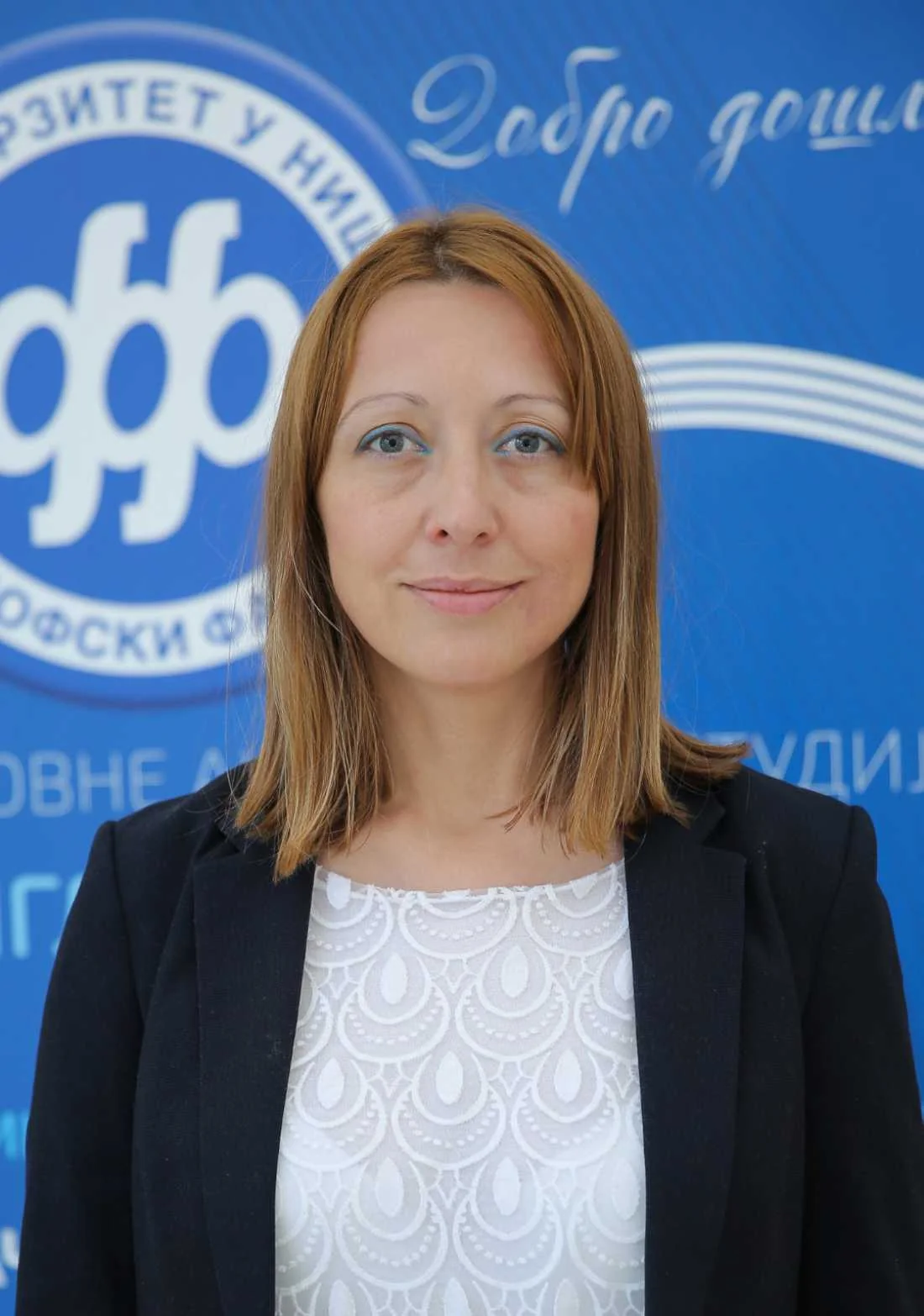 Ivana Stojanović Prelević