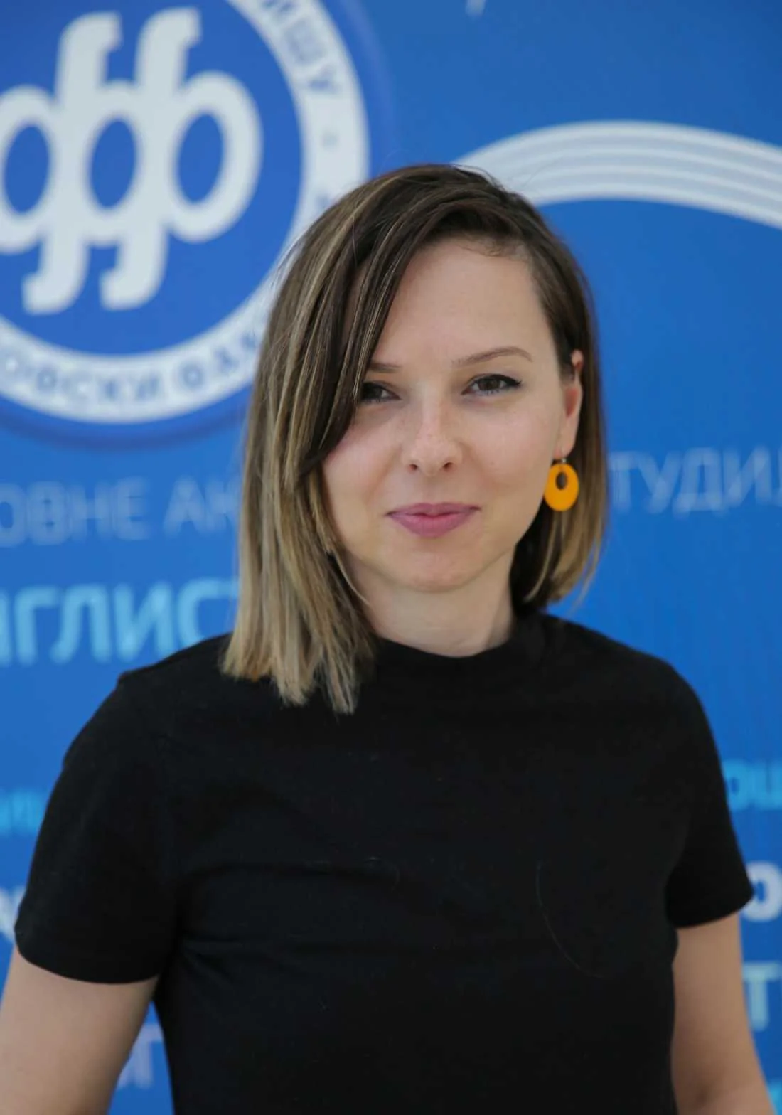 Jelena Božilović Ljupković