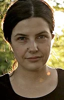 Jelena Janev