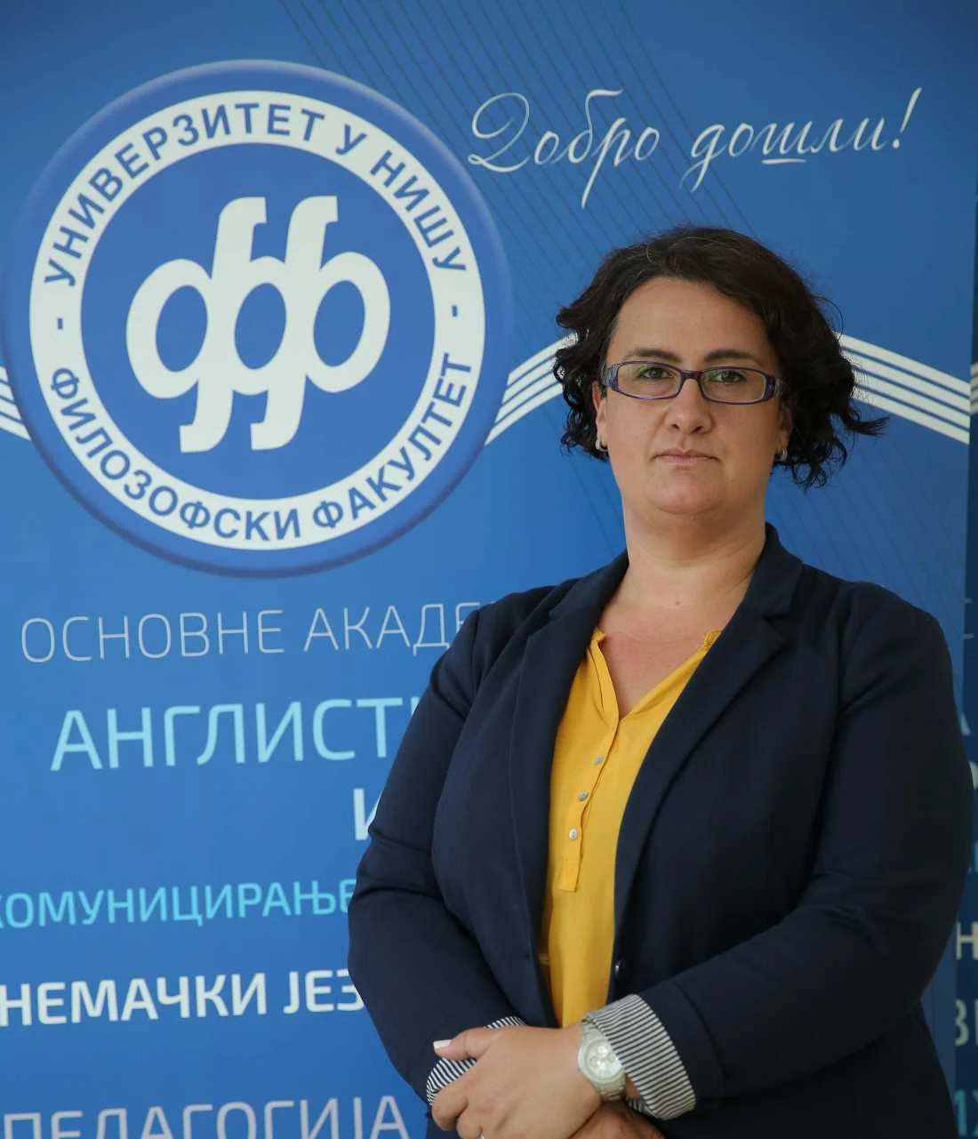 Jelena Lepojević