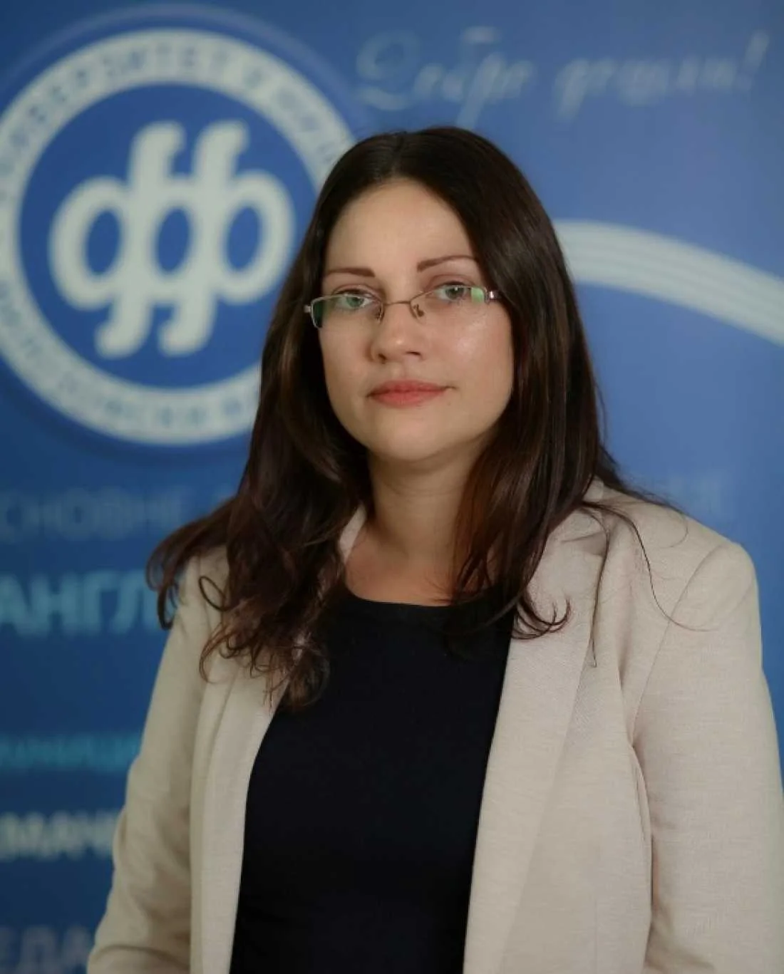 Jelena Mladenović