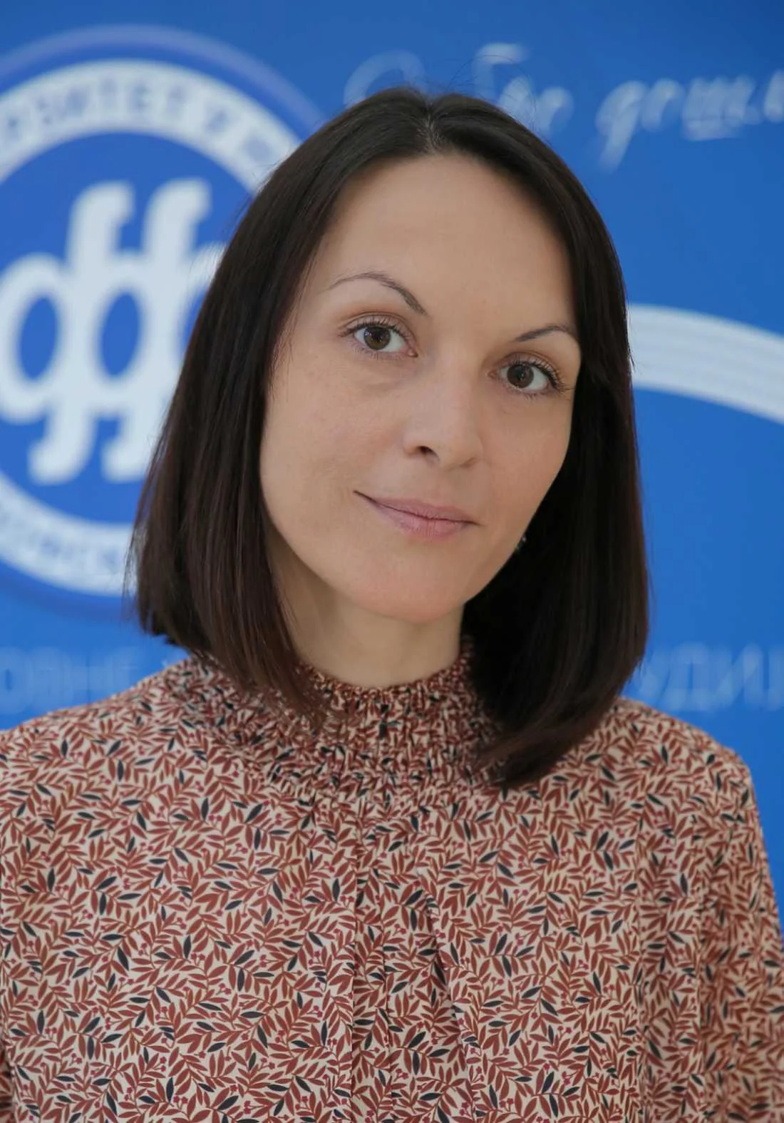 Jelena Stošić