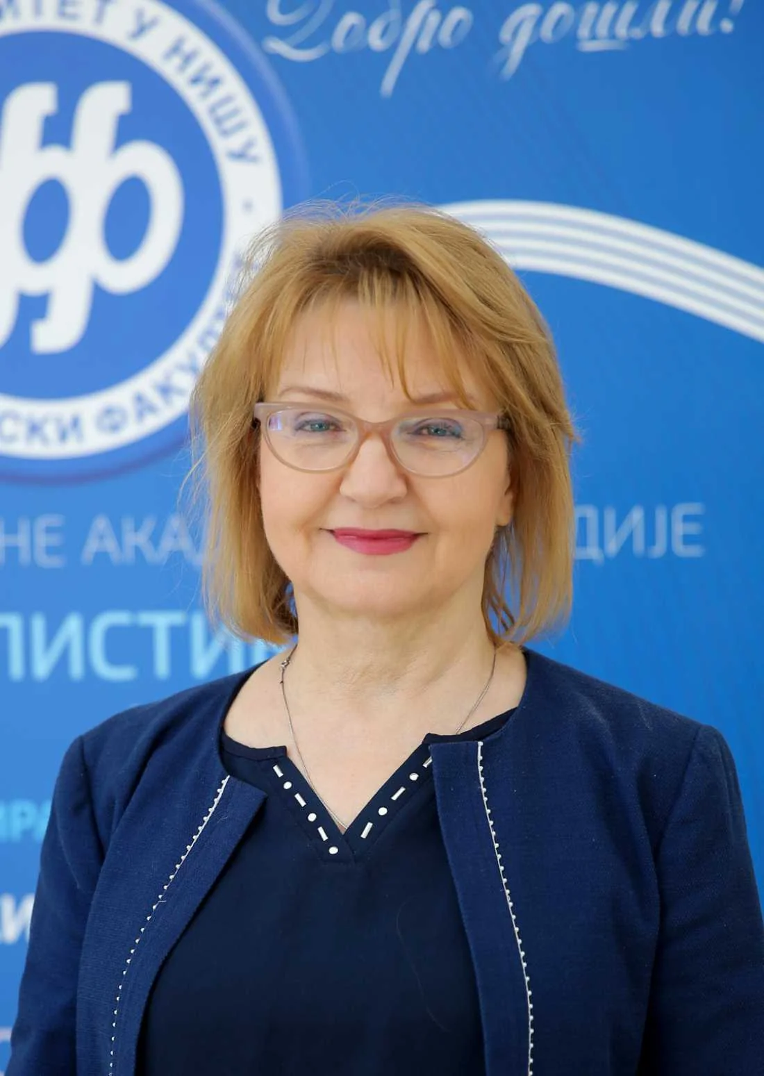 Jelisaveta Todorović