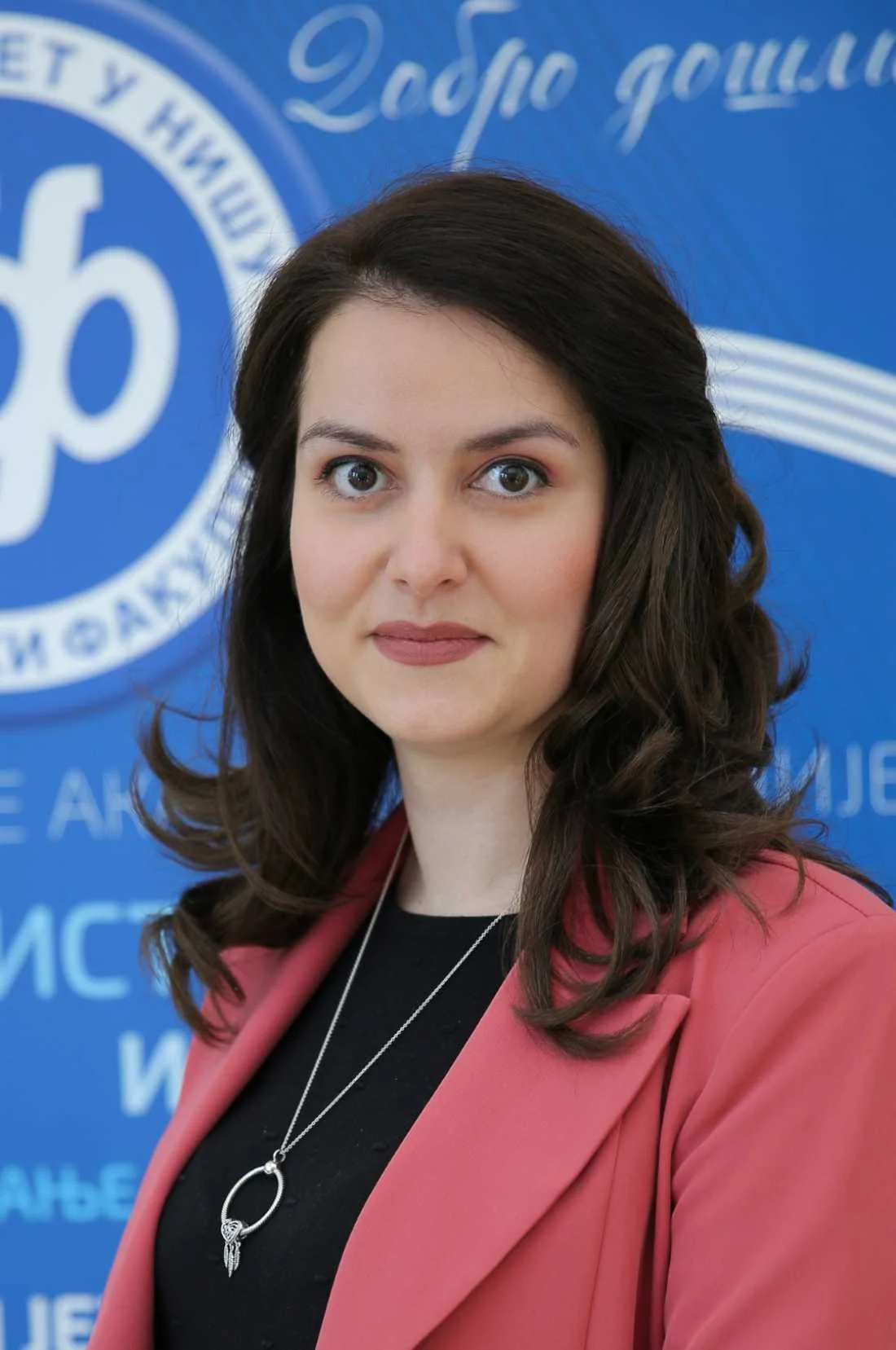 Katarina Stamenković