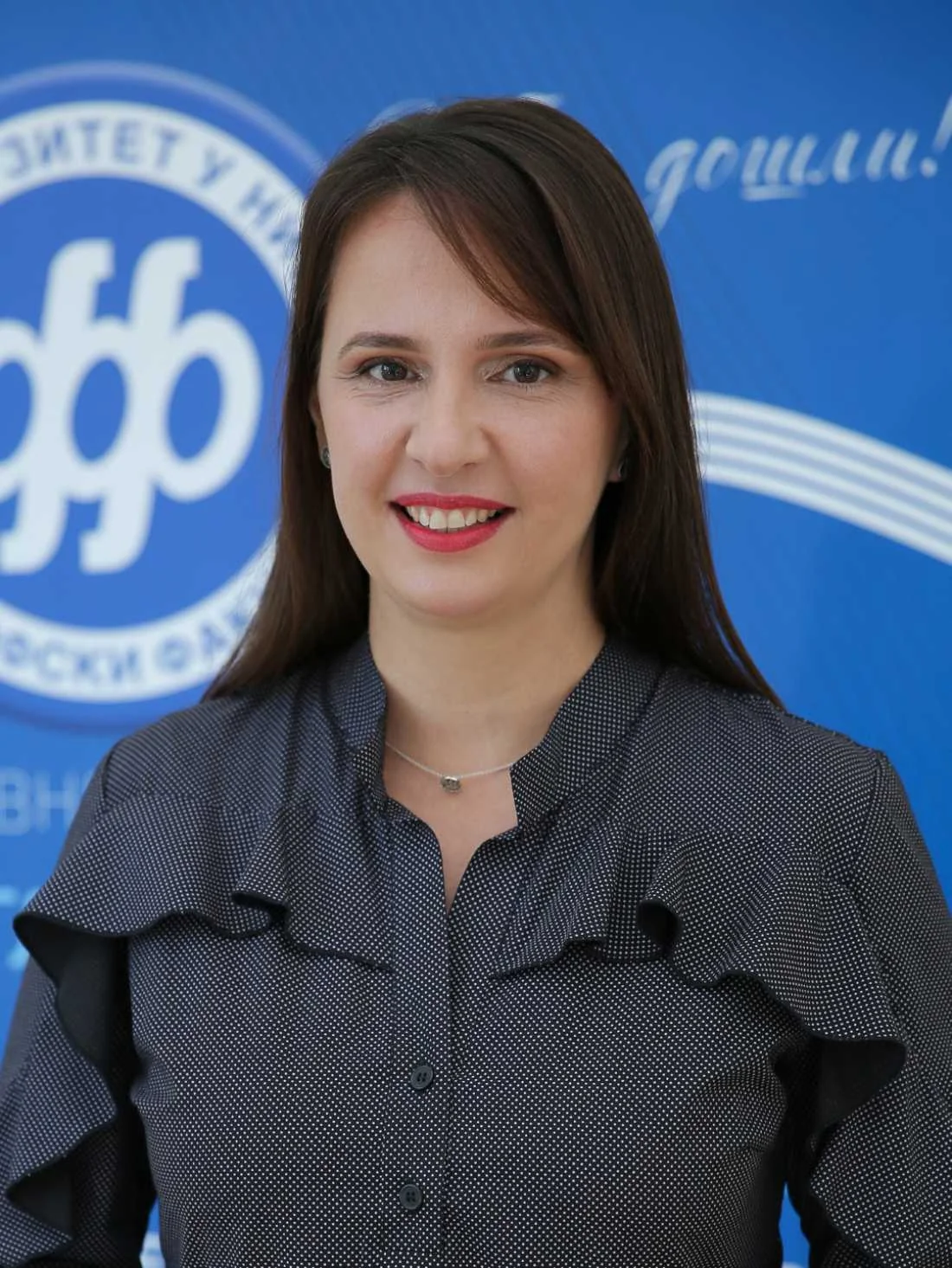 Kristina Mitić