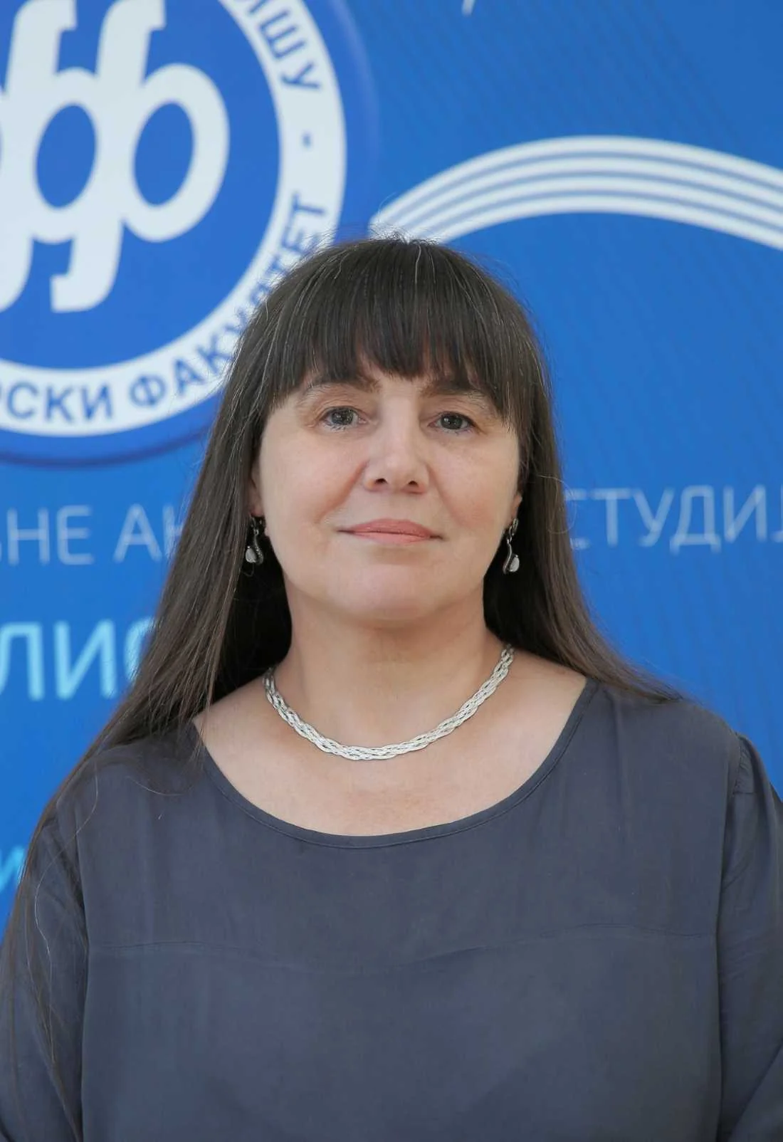 Ljiljana Janković
