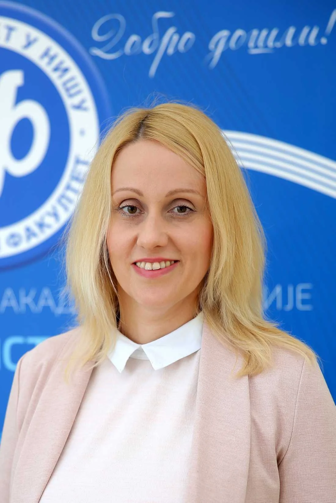 Marija Marković
