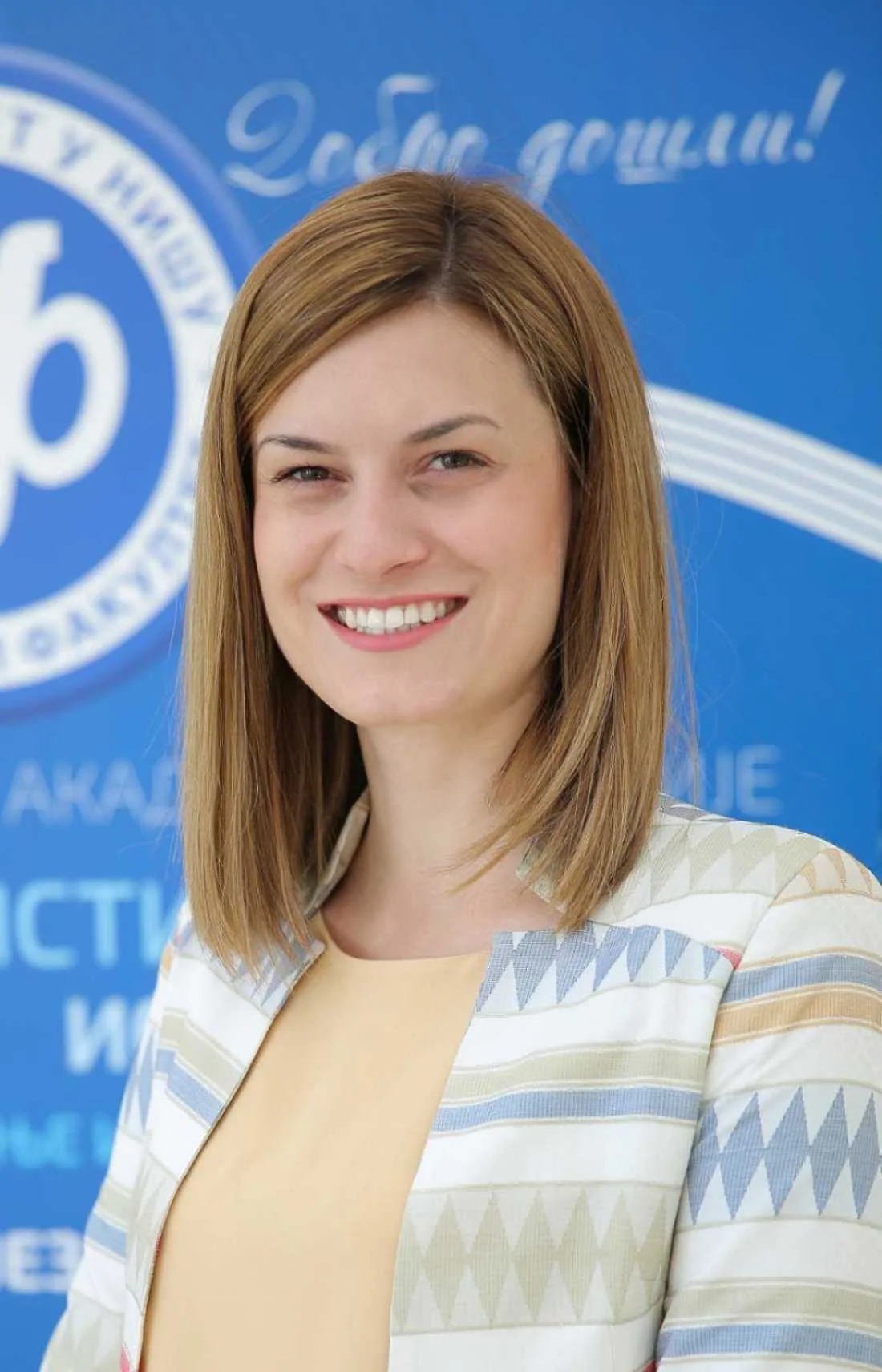 Marija Pejičić