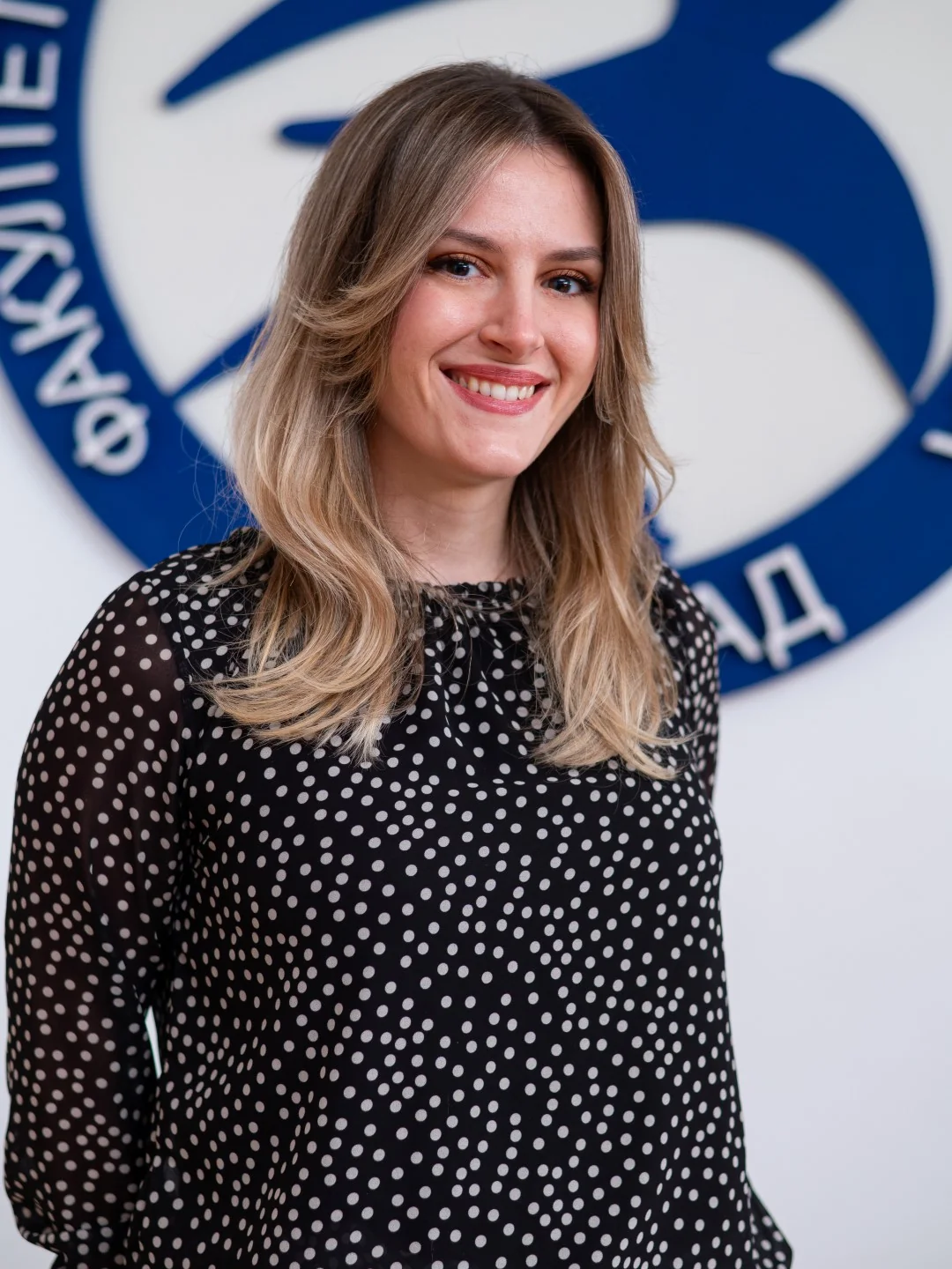 Marijana Ranisavljev