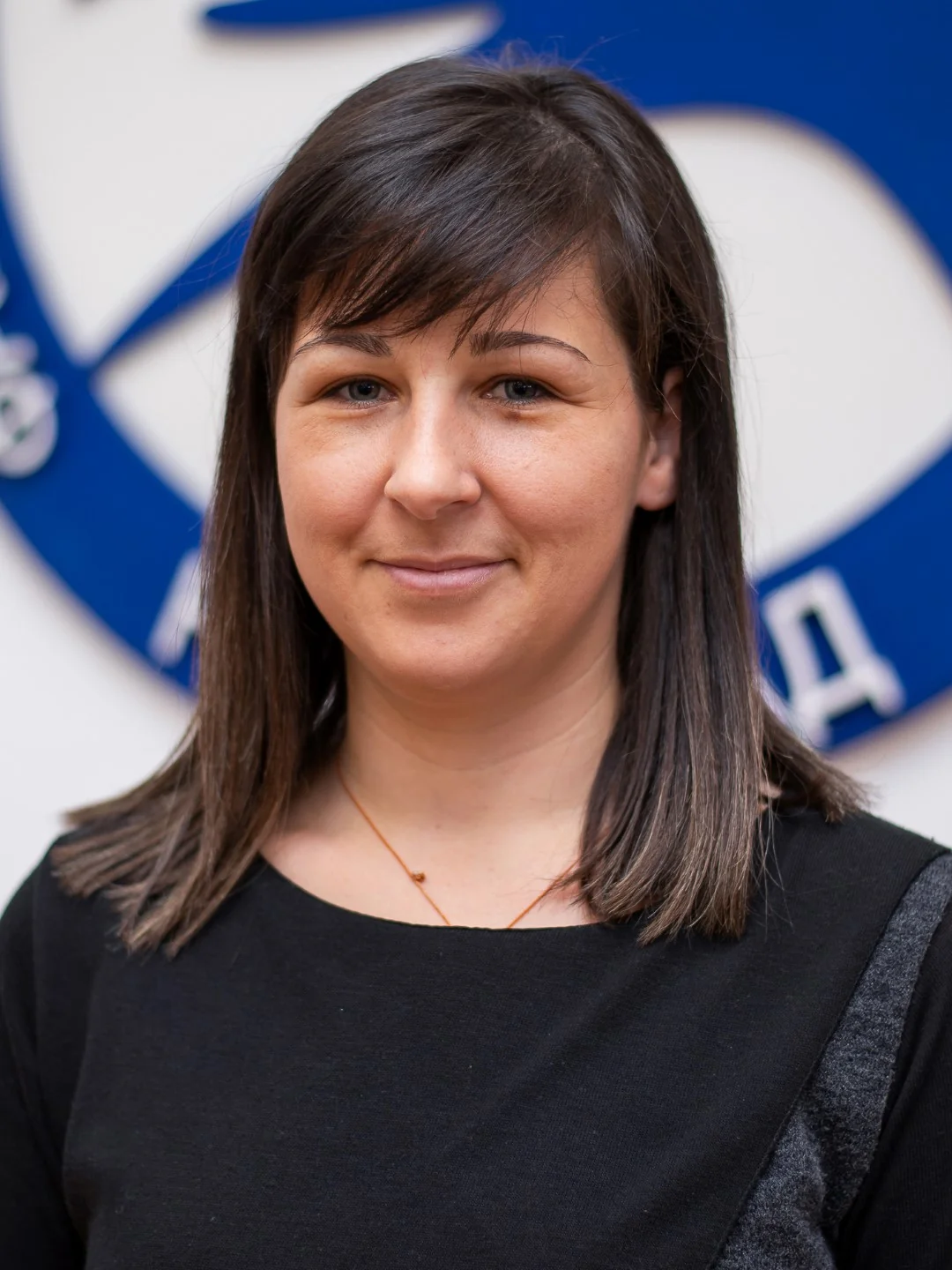 Marijana Sinđić
