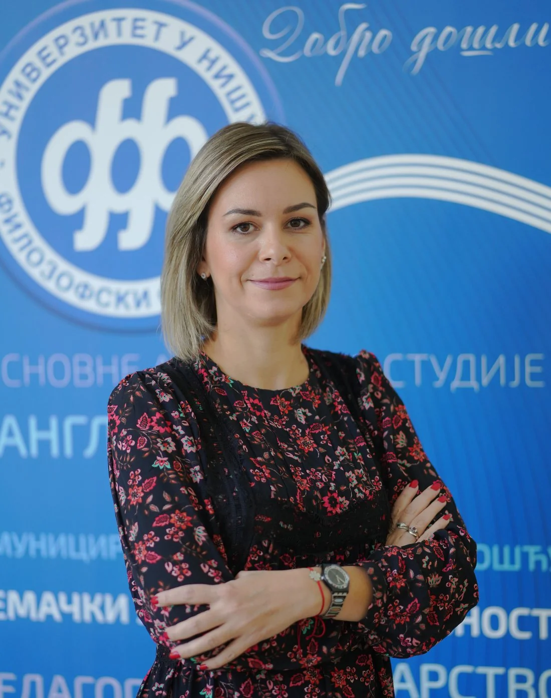Marina Ćirić