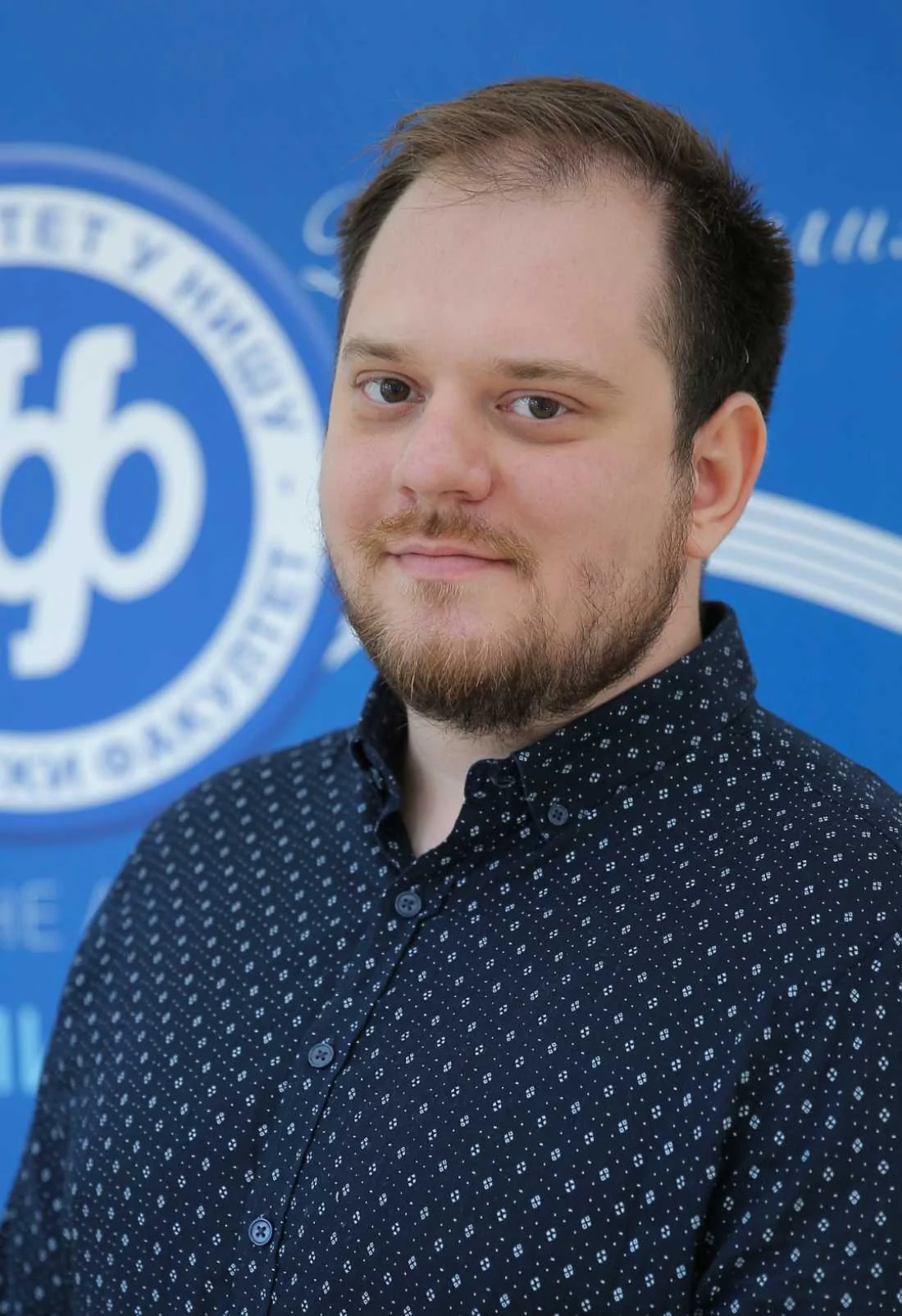 Marko Mitić