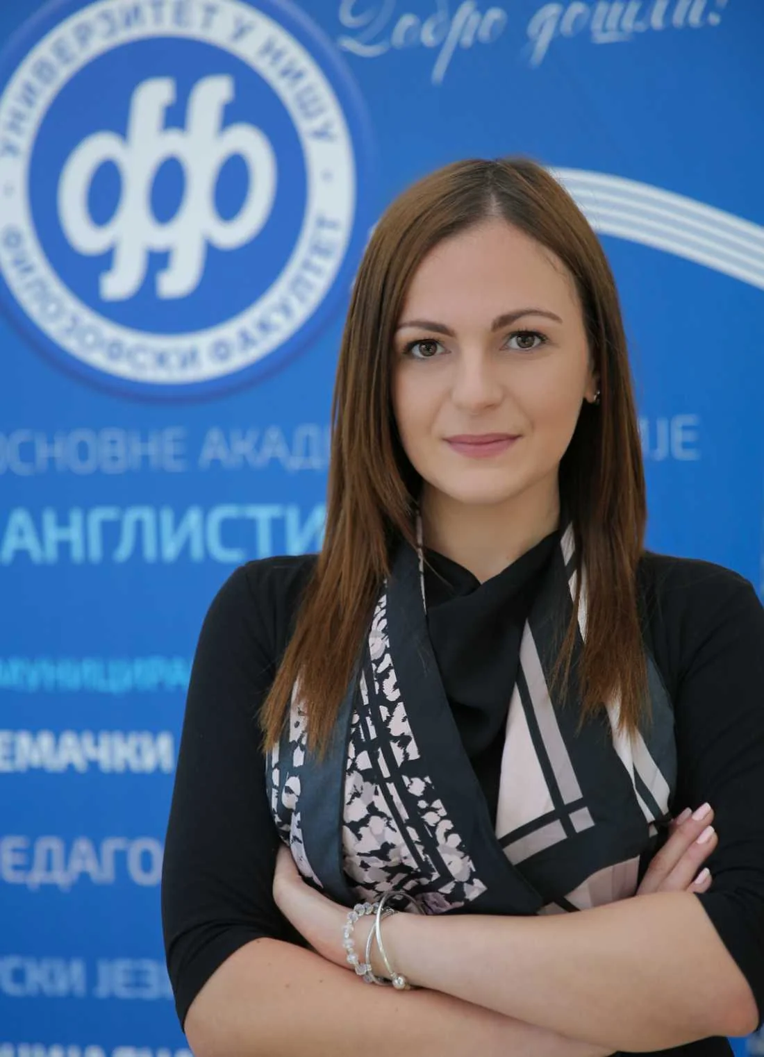 Marta Mitrović