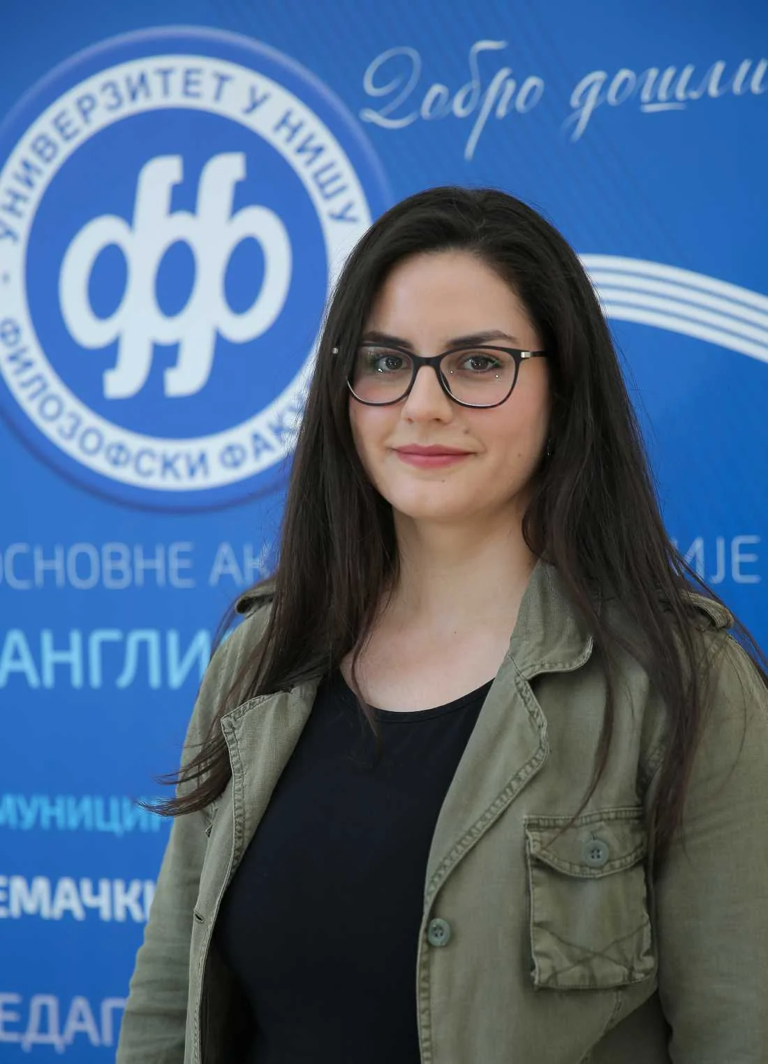 Milica Đorđević