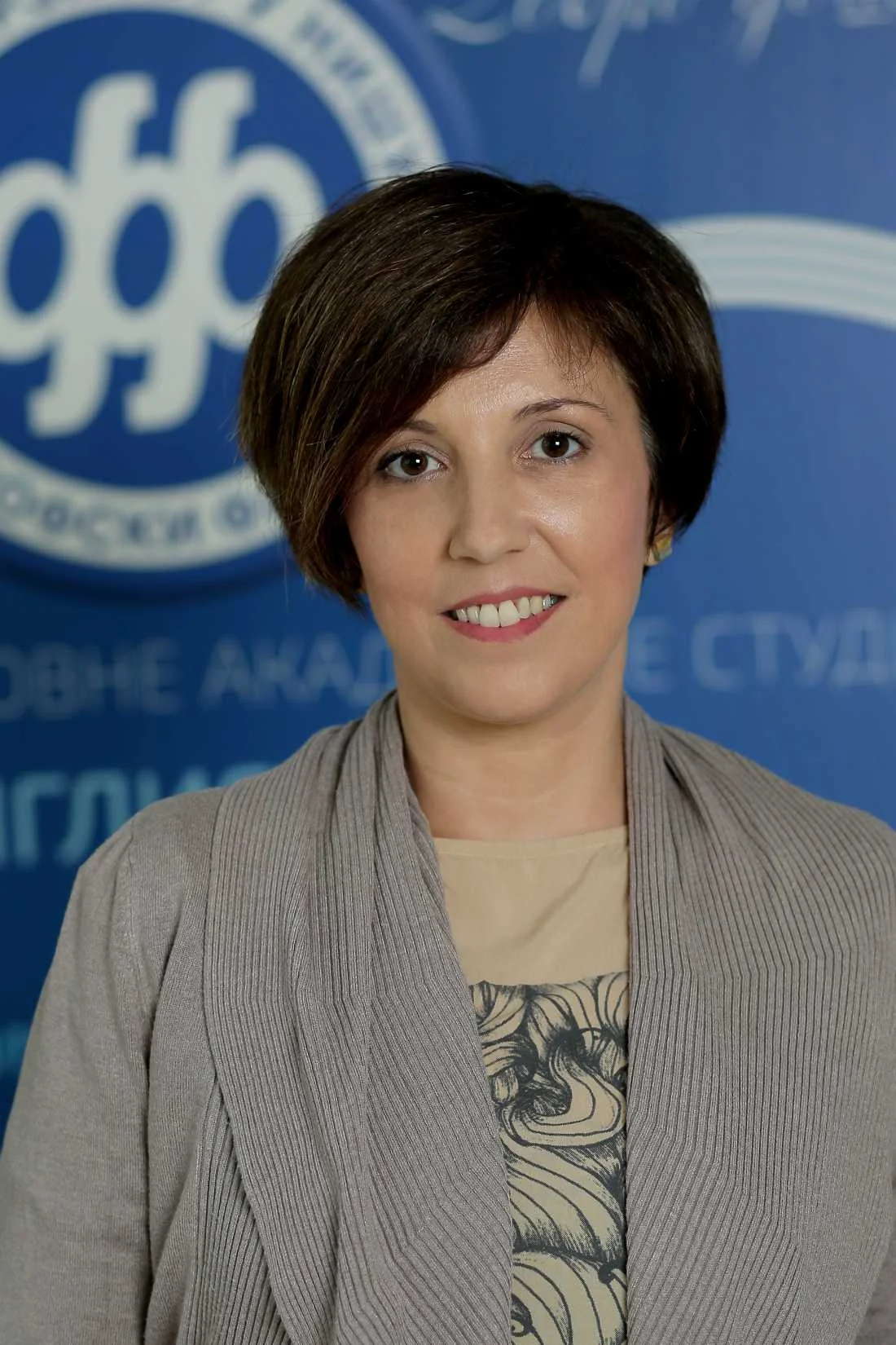 Milica Mitrović