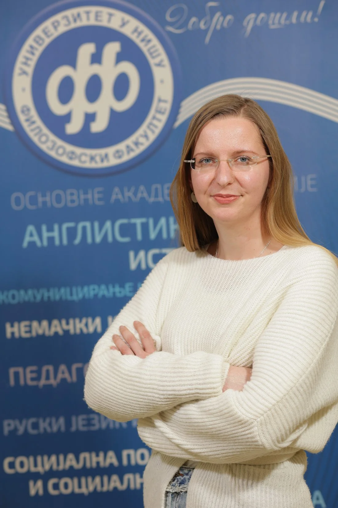 Milica Tasković