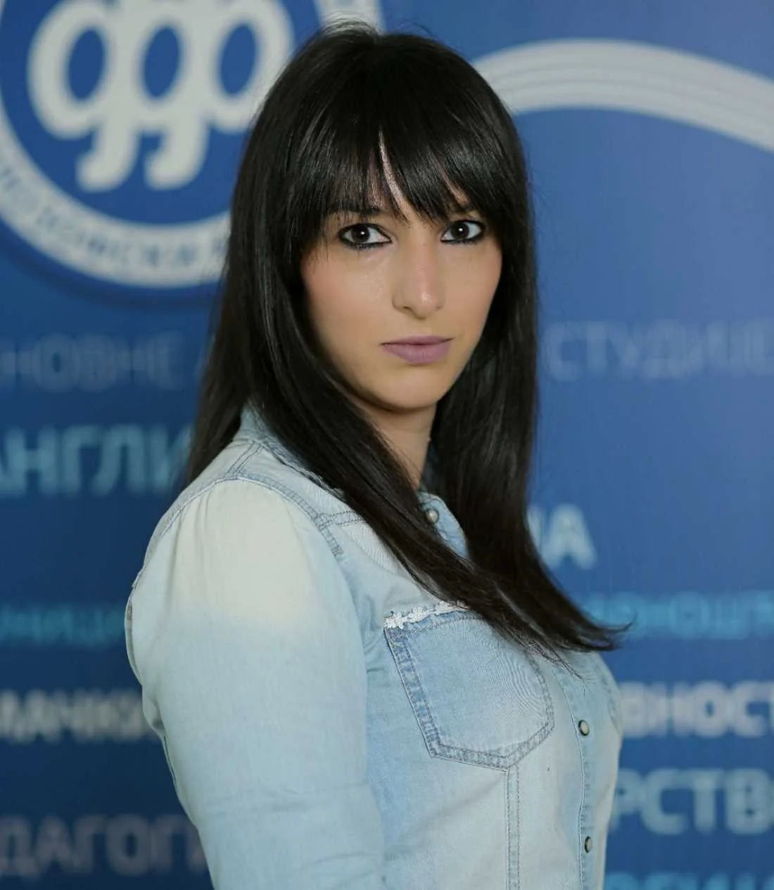 Milica Tošić Radev